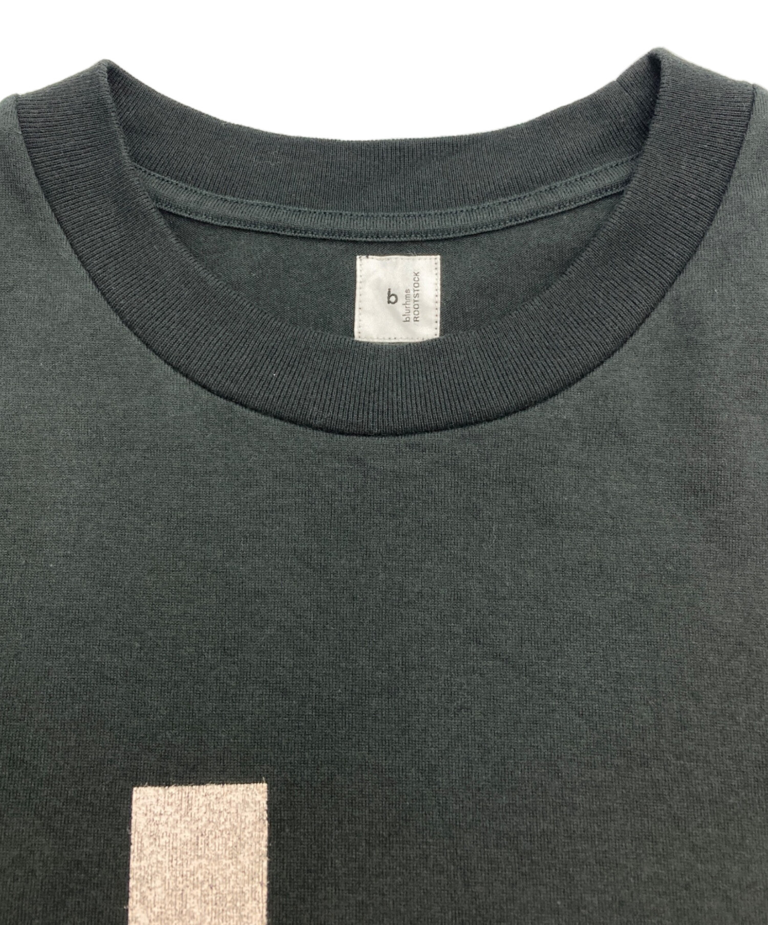 中古・古着通販】blurhms ROOTSTOCK (ブラームスルーツストック) BD