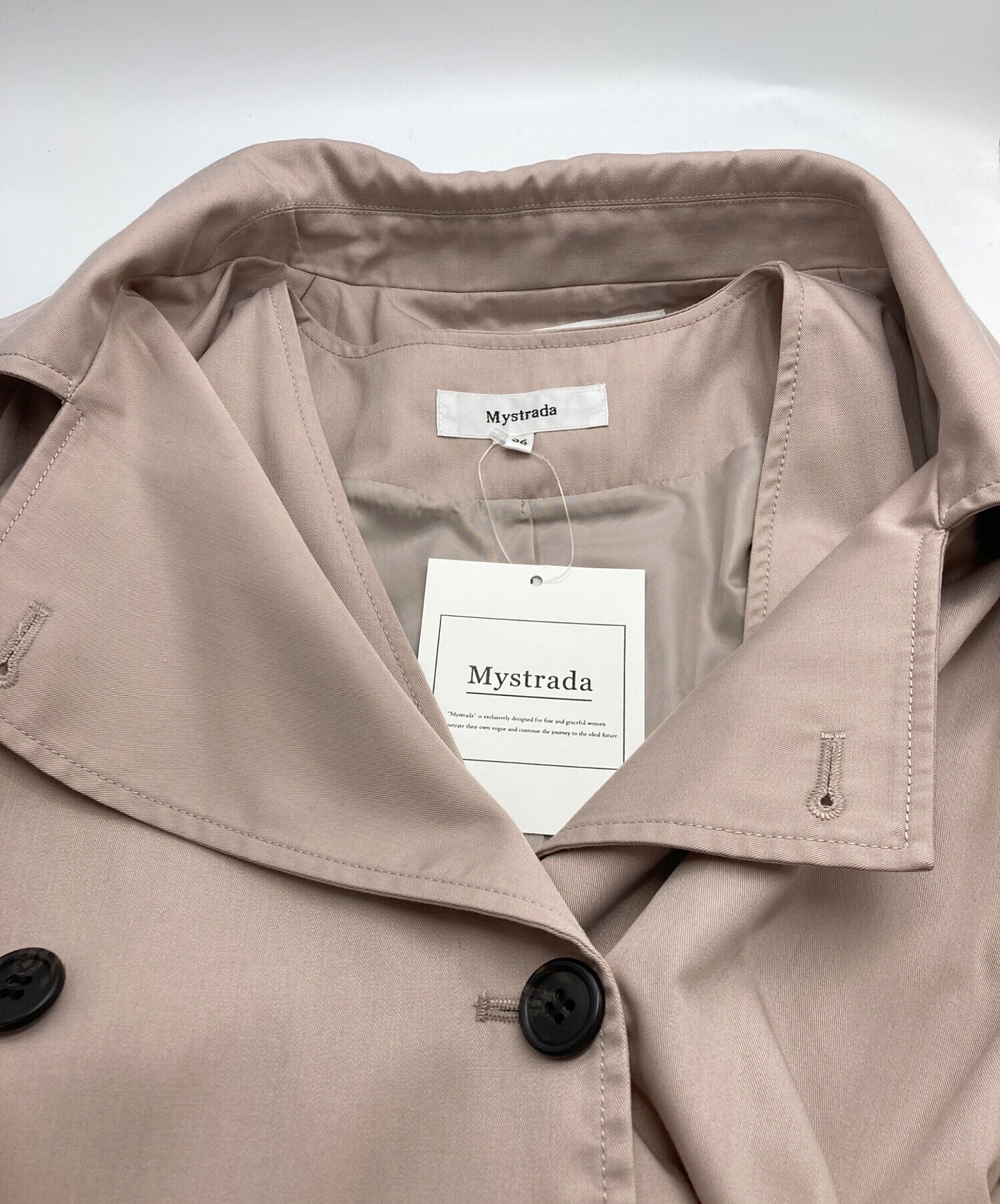 中古・古着通販】Mystrada (マイストラーダ) マイストラーダ マルチway