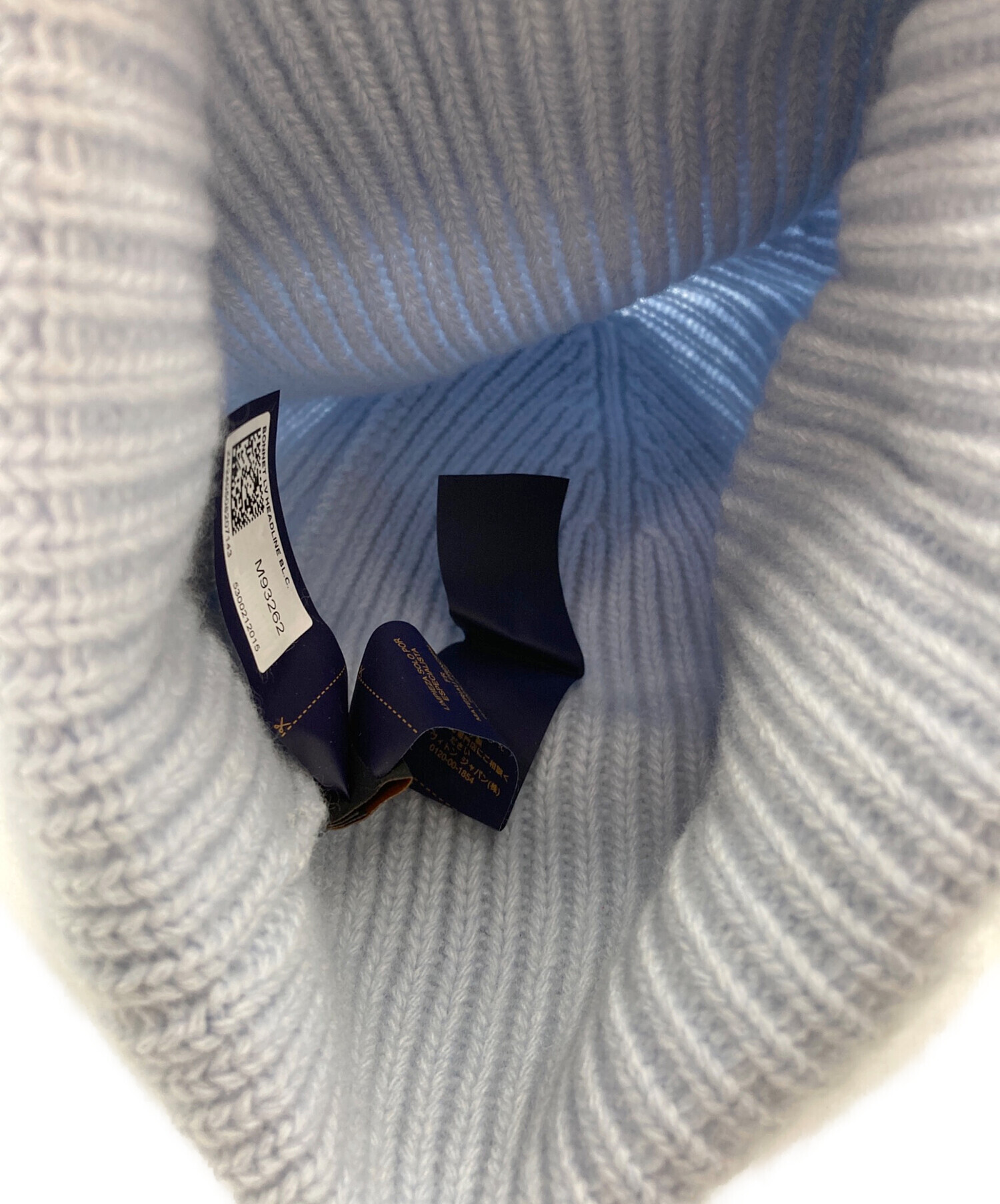 新品未使用　LOUIS VUITTON ビーニー・LV ヘッドライン ネイビー 中古・古着通販】LOUIS VUITTON (ルイ ヴィトン) ビーニー・LV ヘッド