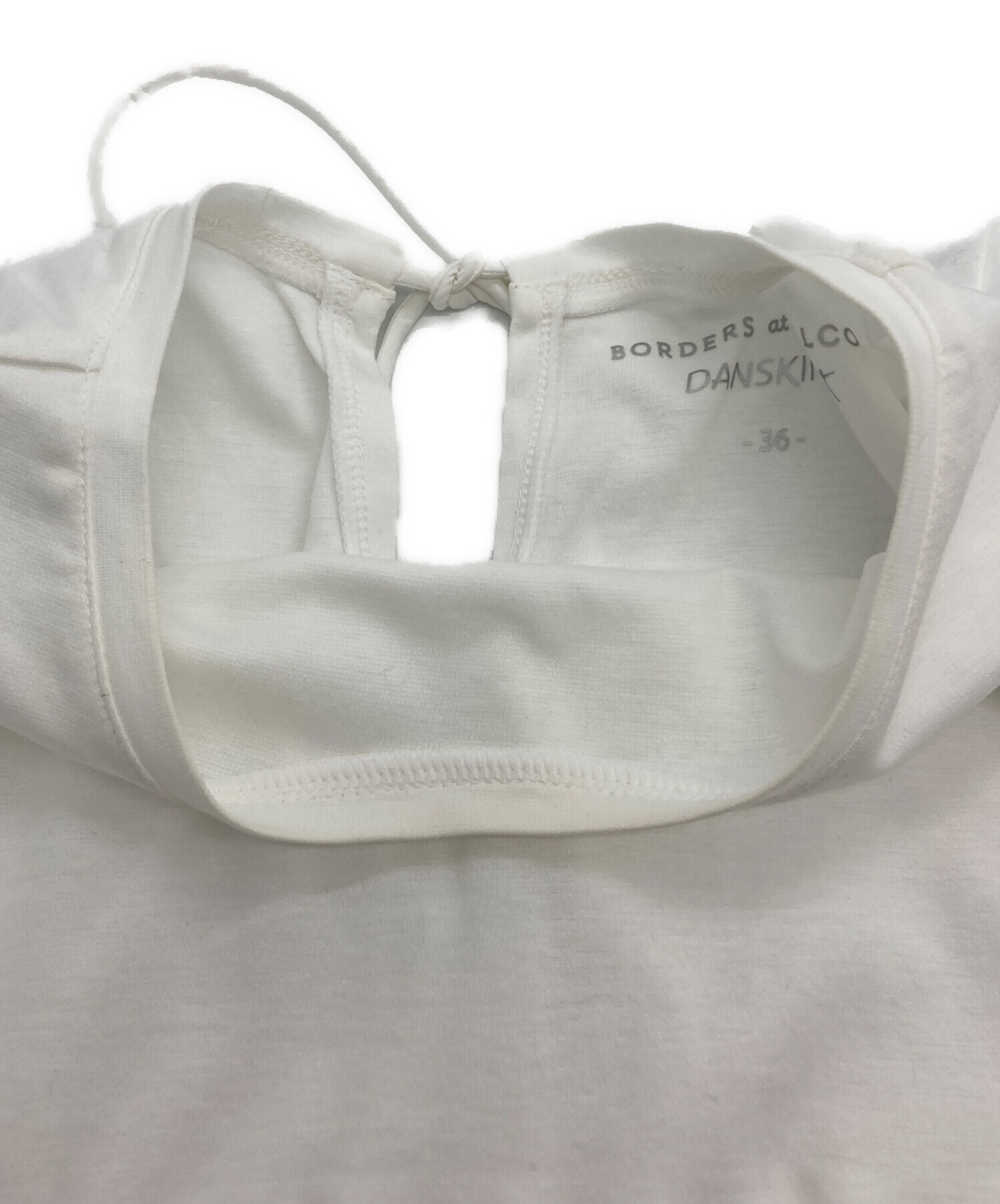 中古・古着通販】DANSKIN (ダンスキン) BORDERS at BALCONY TIERED TOP