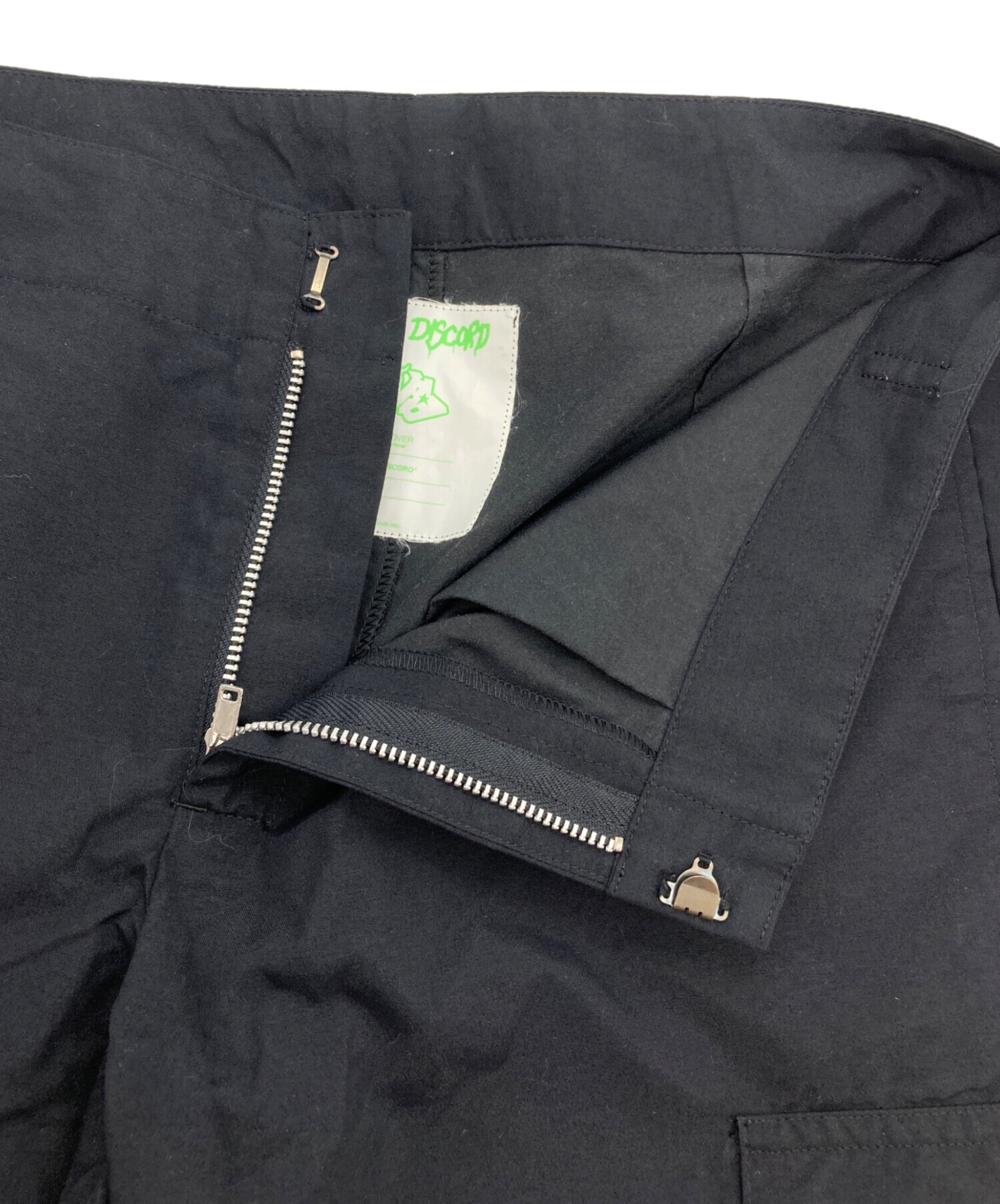 中古・古着通販】UNDERCOVER (アンダーカバー) ［古着］ナイロンカーゴ