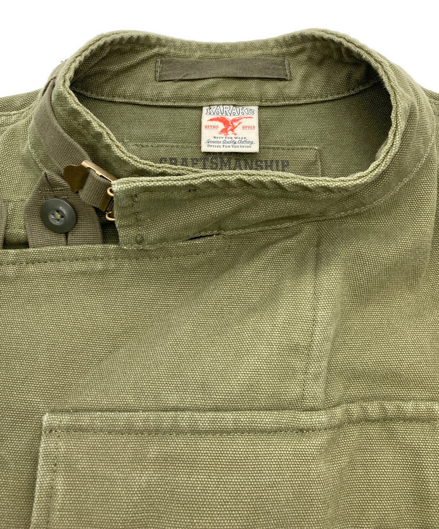 中古・古着通販】maden clothing (マデーン クロージング) karaku 