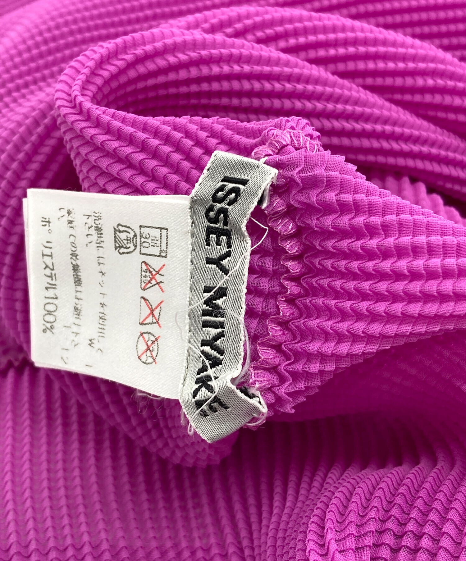 中古・古着通販】ISSEY MIYAKE (イッセイミヤケ) ショートスリーブ