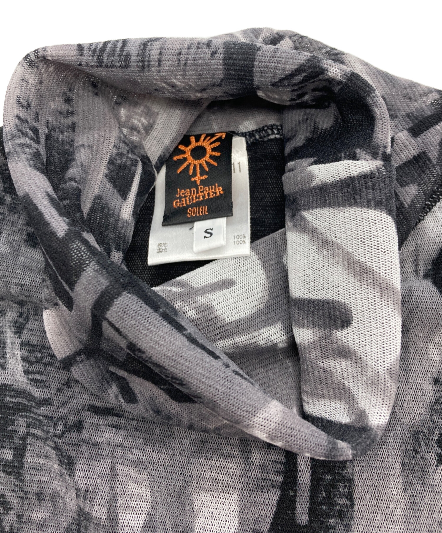 中古・古着通販】Jean Paul GAULTIER soleil (ジャンポール