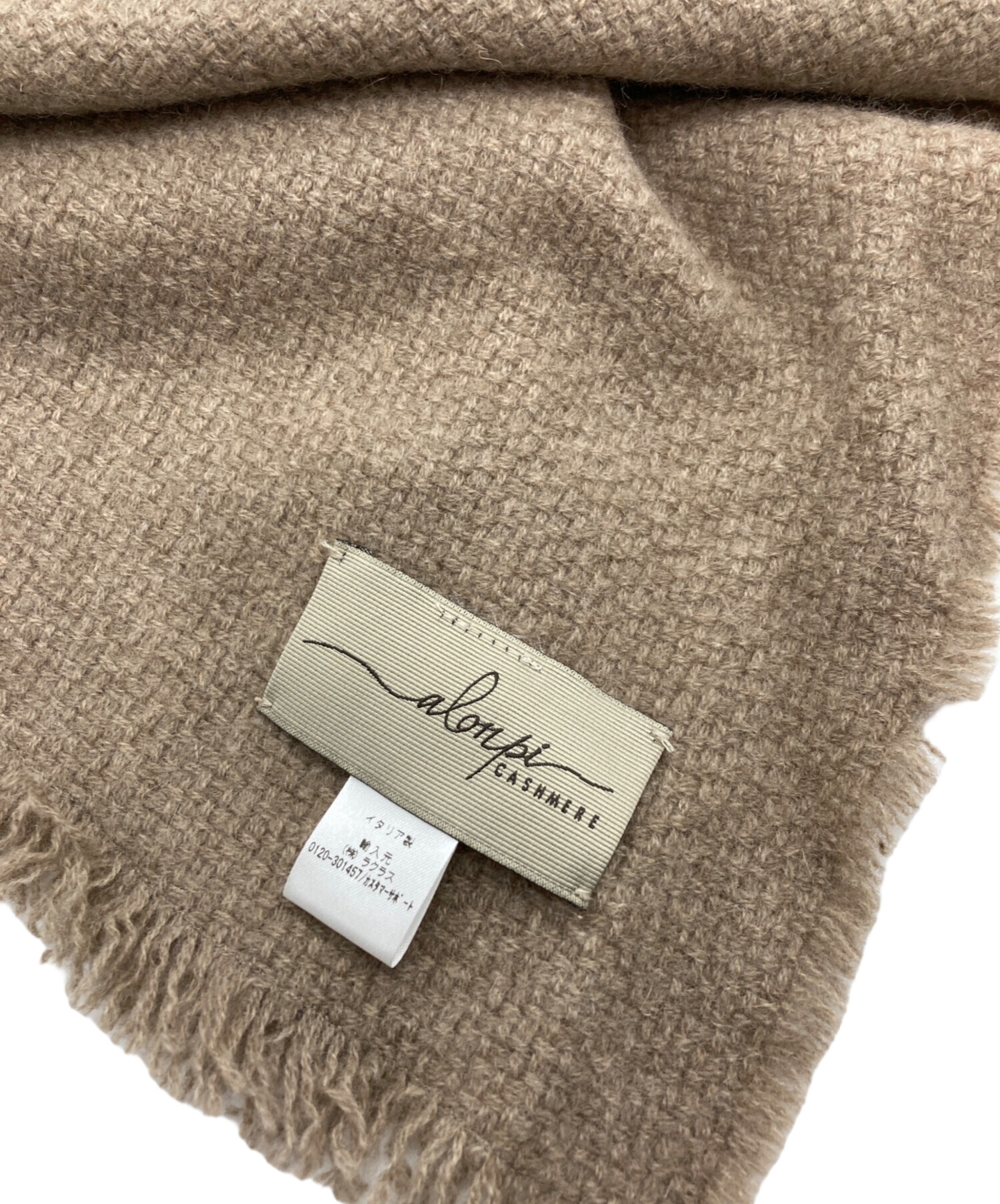 アロンピカシミヤ 大判ストール ALONPI CASHMERE / アロンピ カシミア