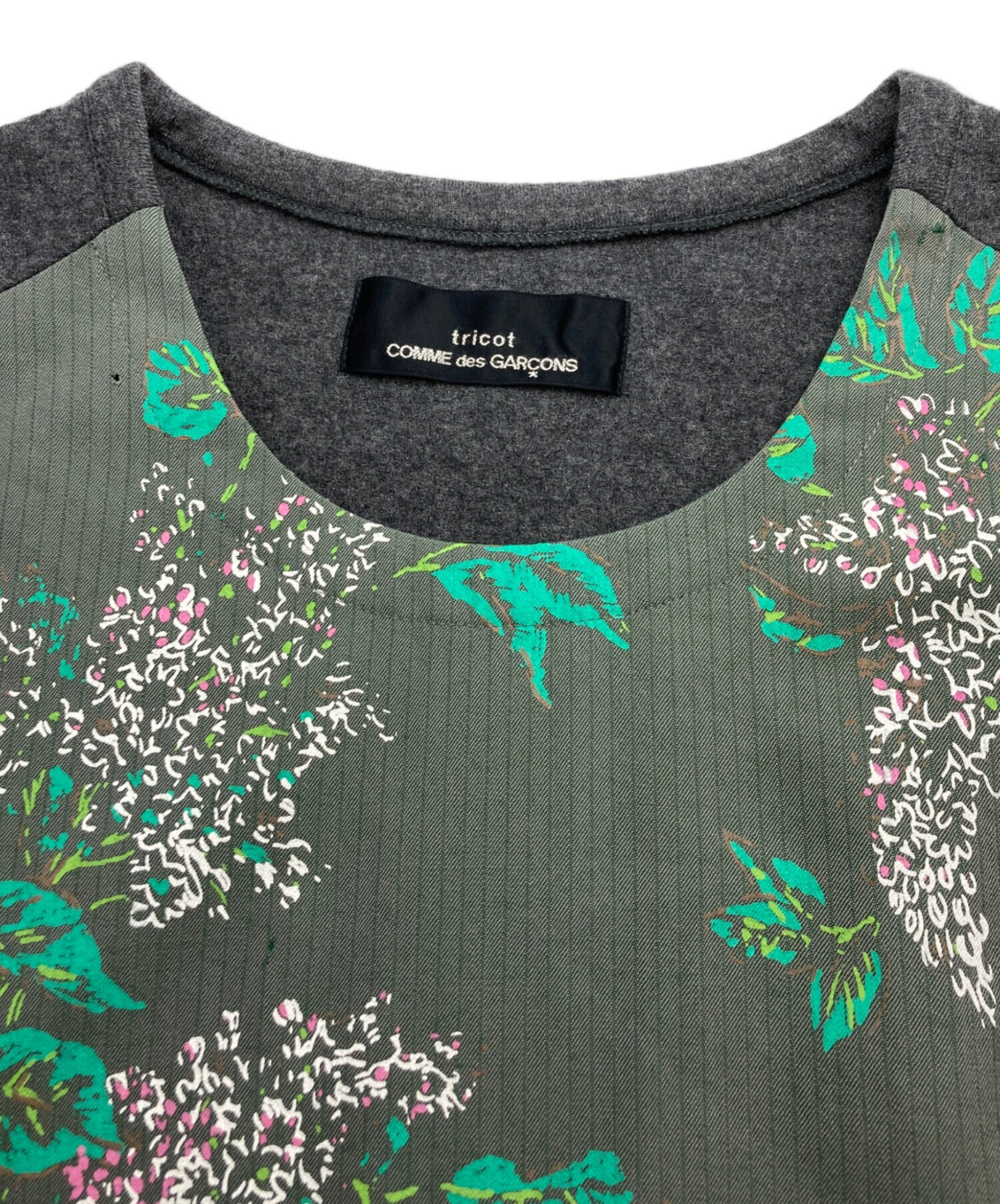 中古・古着通販】tricot COMME des GARCONS (トリココムデギャルソン
