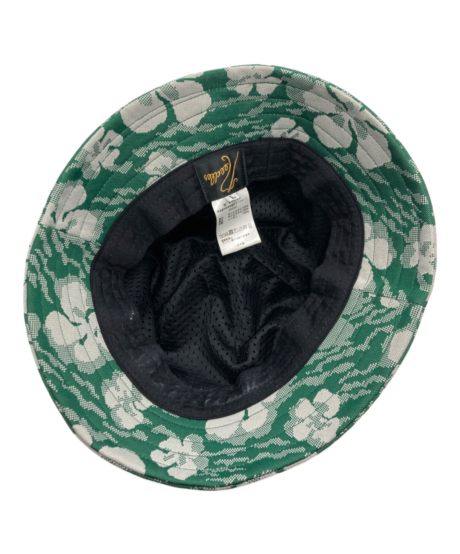 中古・古着通販】Needles (ニードルズ) Bermuda Hat グリーン