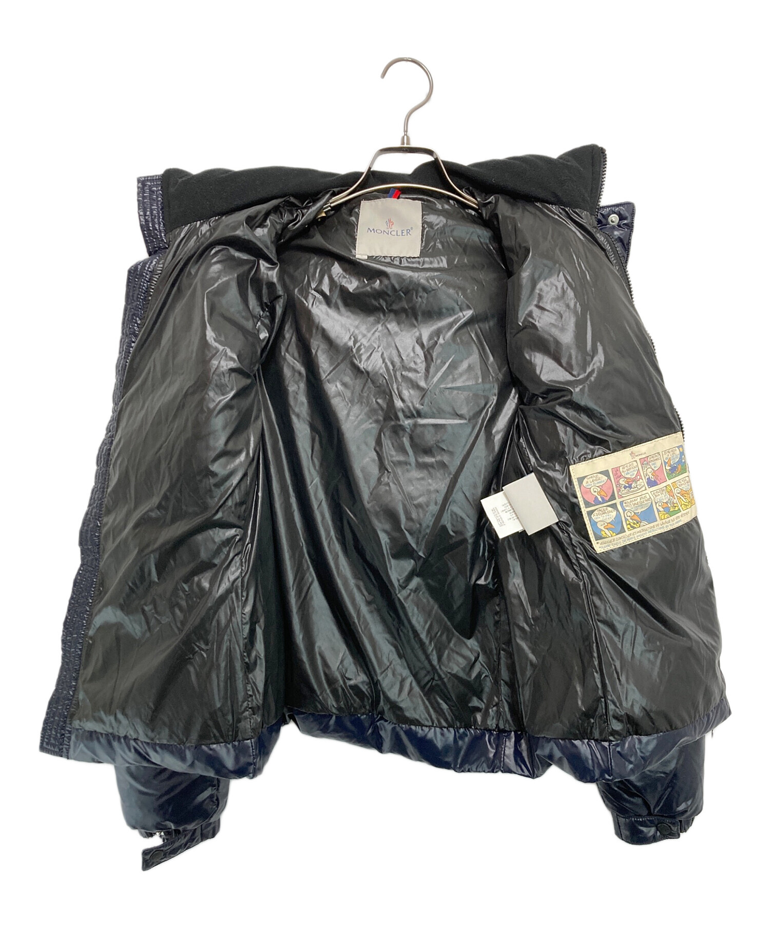 中古・古着通販】MONCLER (モンクレール) BADIAスペシャル ダウン