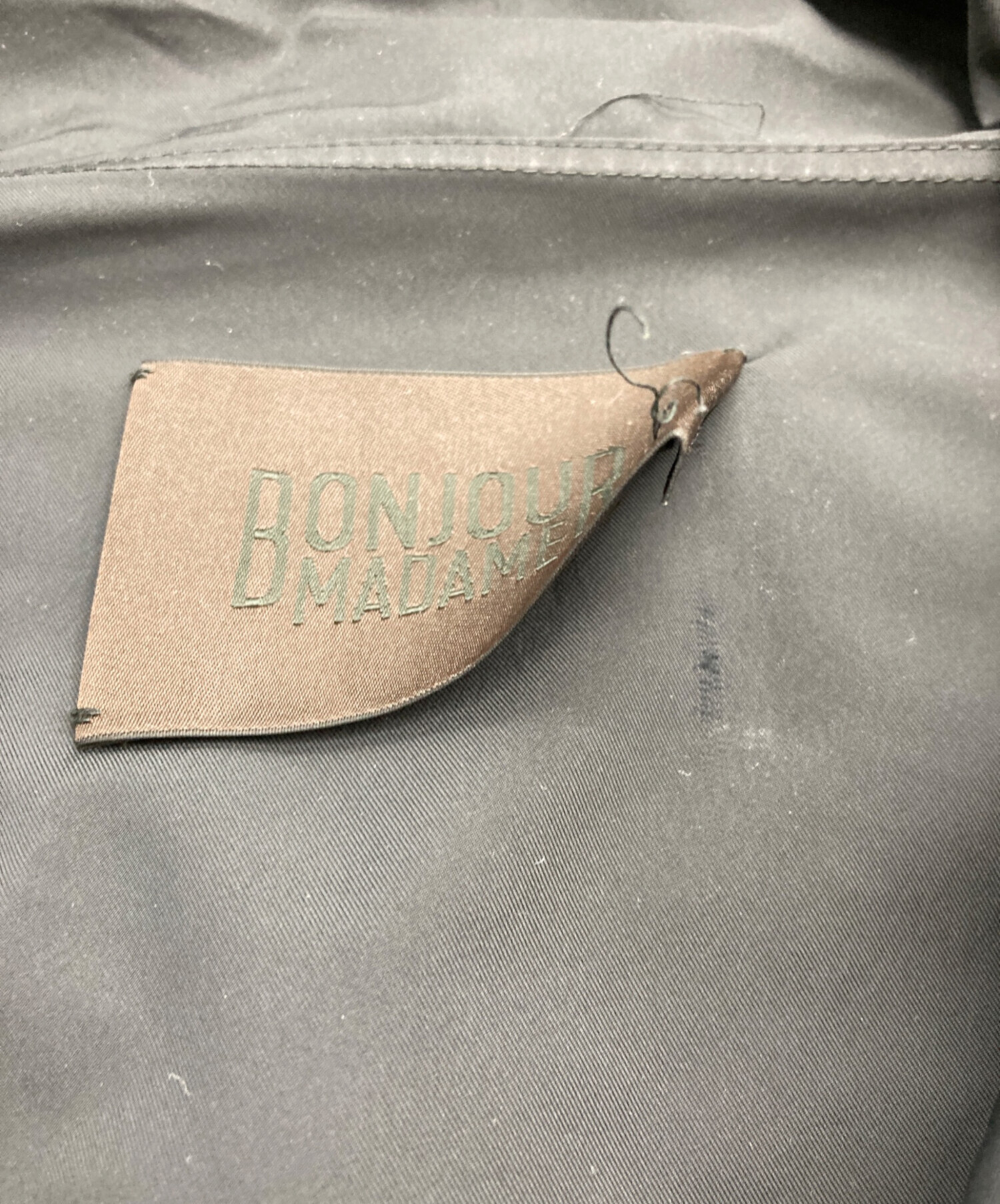 中古・古着通販】Deuxieme Classe (ドゥーズィエム クラス) BONJOUR