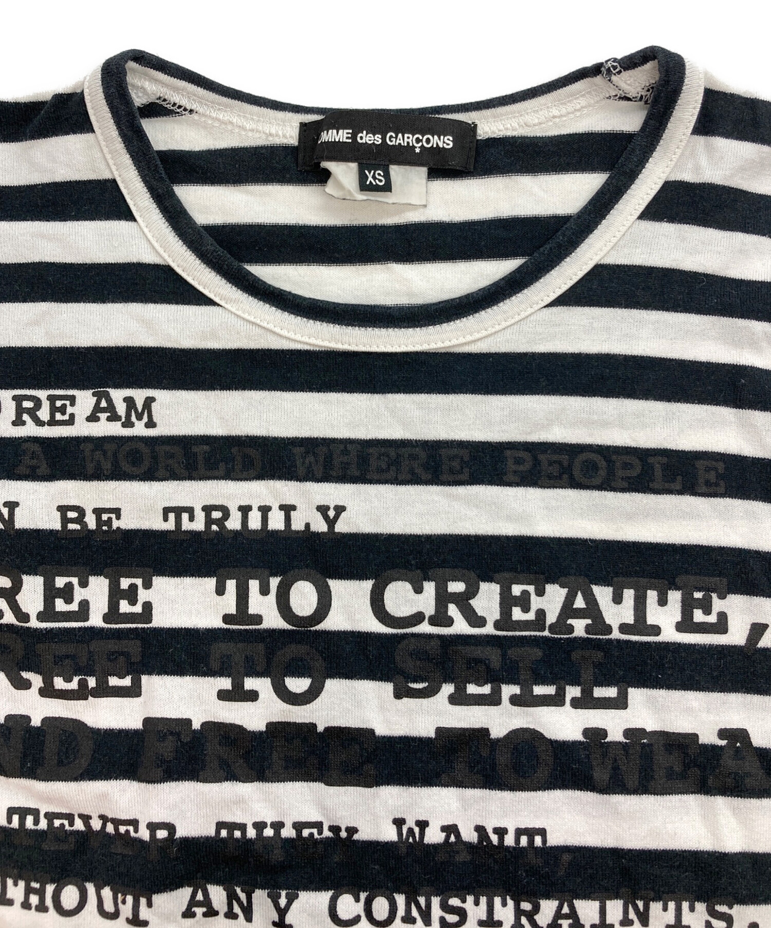 中古・古着通販】COMME des GARCONS (コムデギャルソン) プリント