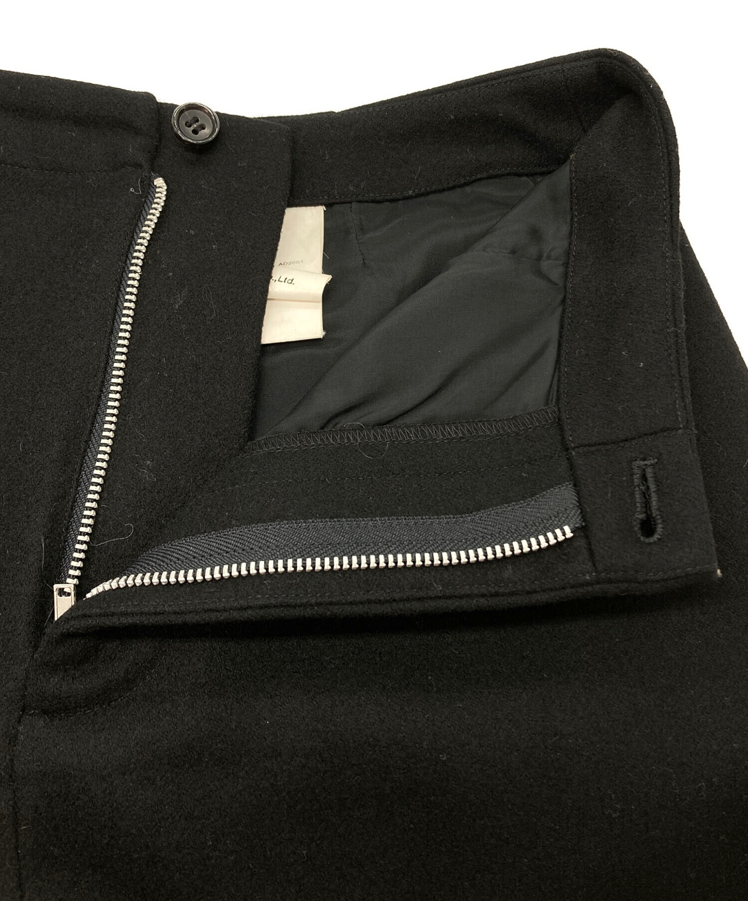 中古・古着通販】tricot COMME des GARCONS (トリココムデギャルソン