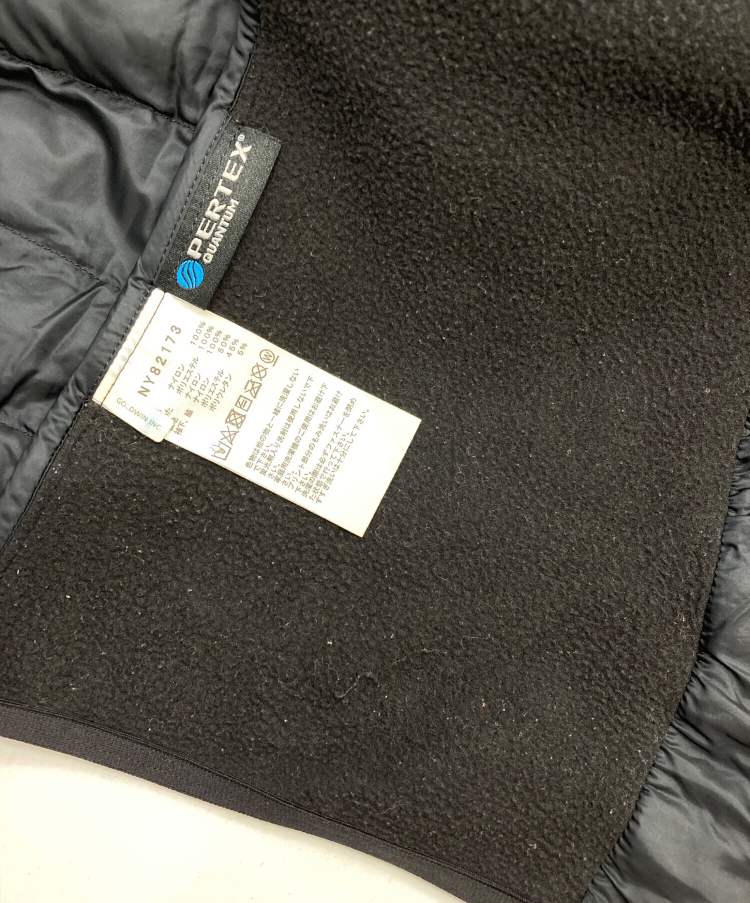 中古・古着通販】THE NORTH FACE (ザ ノース フェイス) Red Run Hoodie