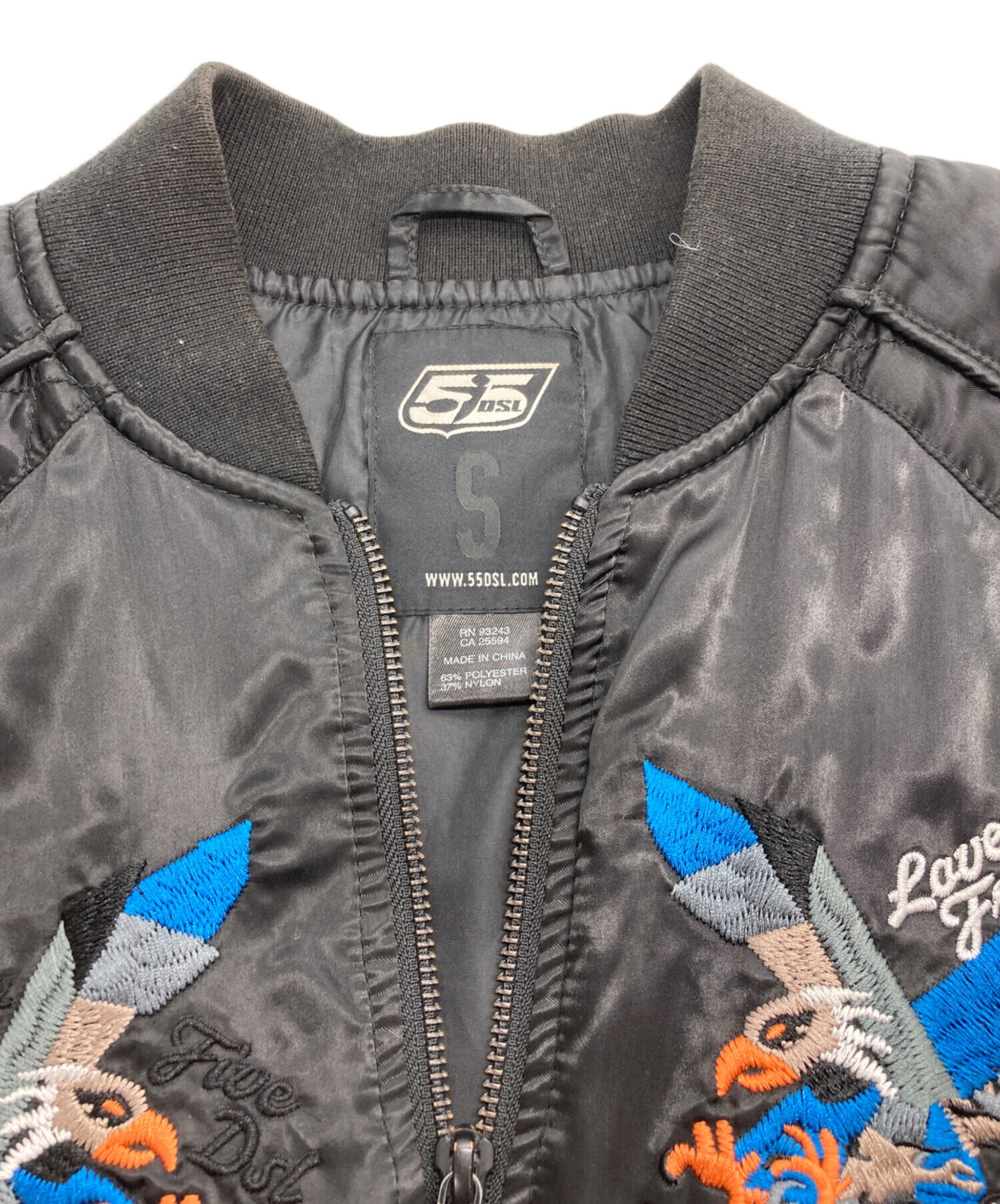 中古・古着通販】55DSL (フィフテーファイブディーエスエル) 刺繍