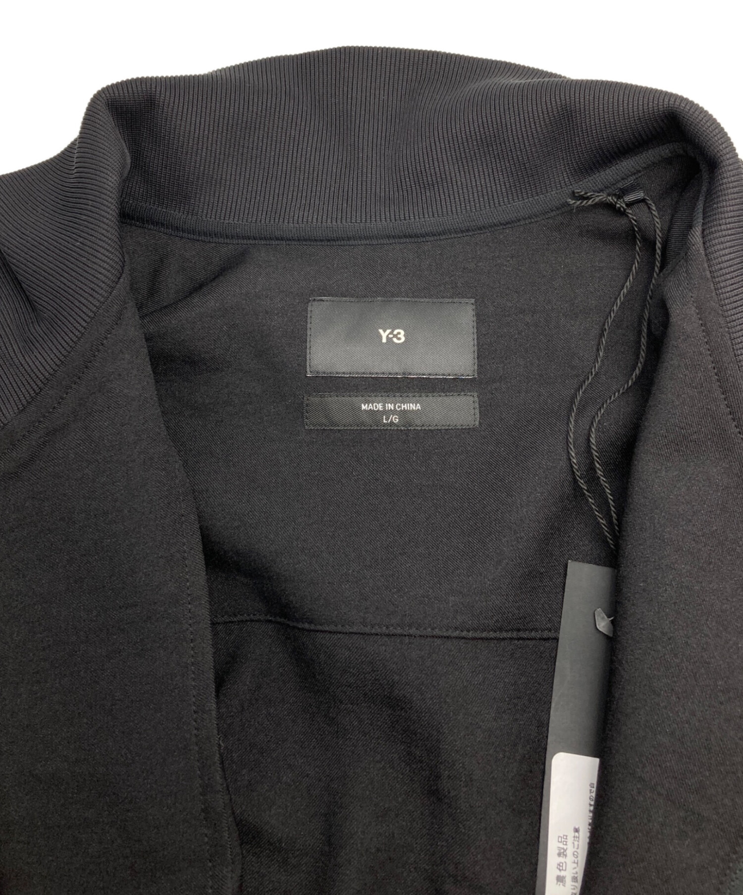 中古・古着通販】Y-3 (ワイスリー) REAL MADRID (レアルマドリード