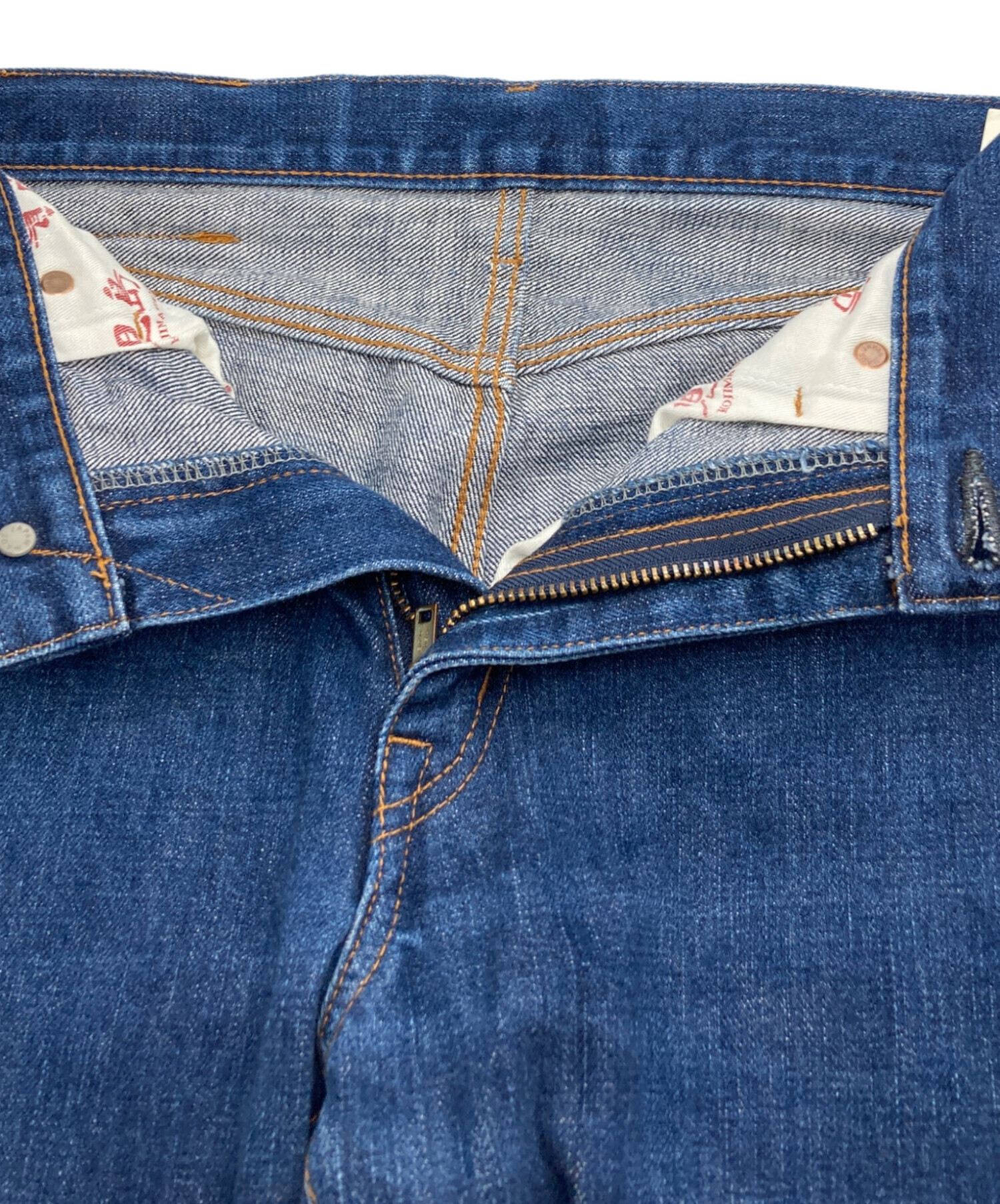 中古・古着通販】KOJIMA GENES (コジマジーンズ) デニムパンツ