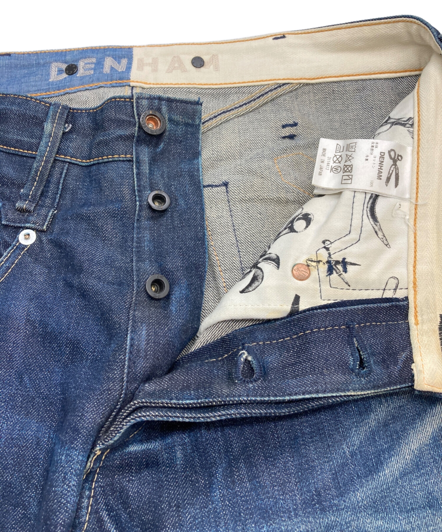 中古・古着通販】Denham (デンハム) CROSSBACK MIJ0165 インディゴ