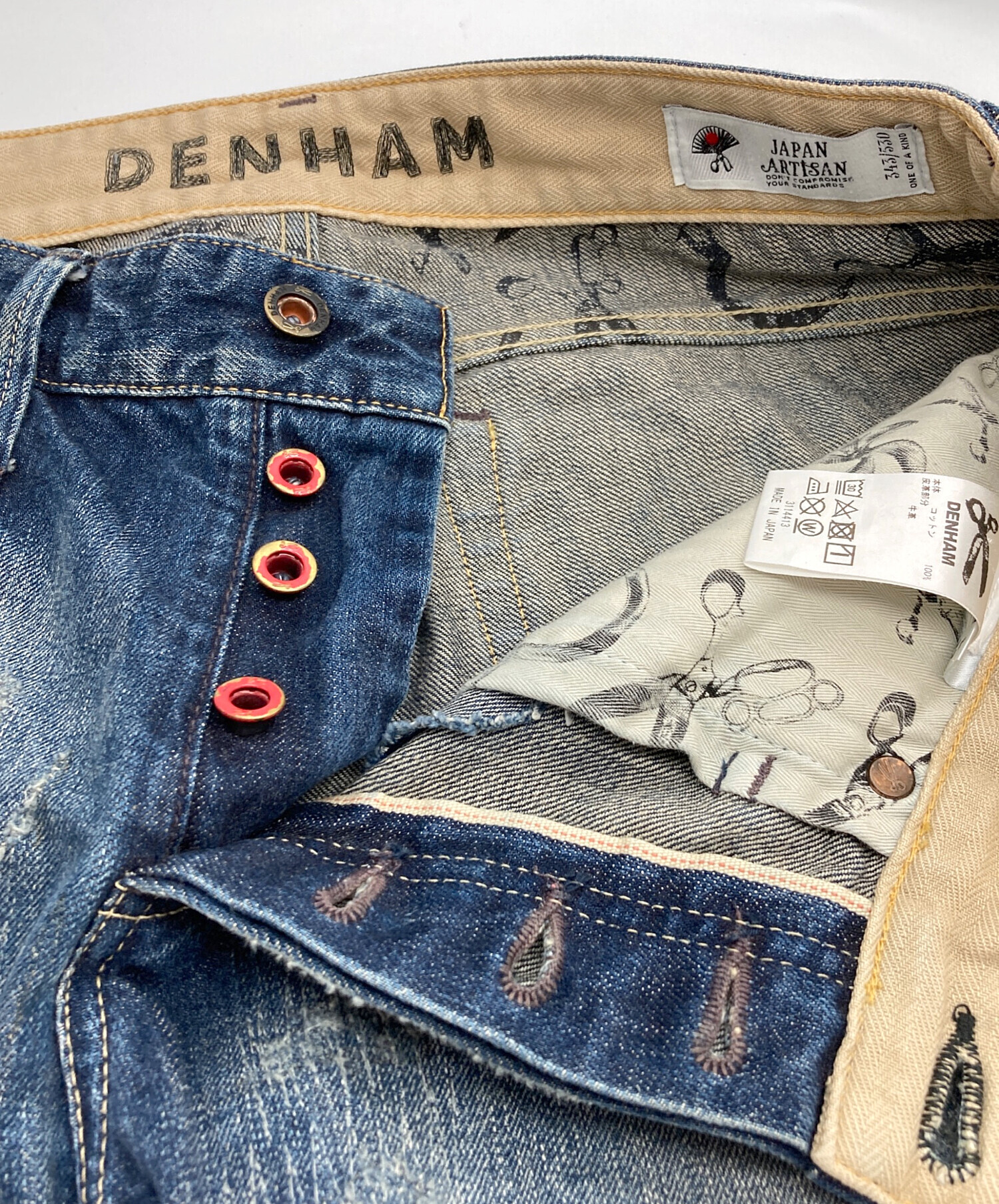 中古・古着通販】Denham (デンハム) RAZOR MIJK SLIM FIT インディゴ