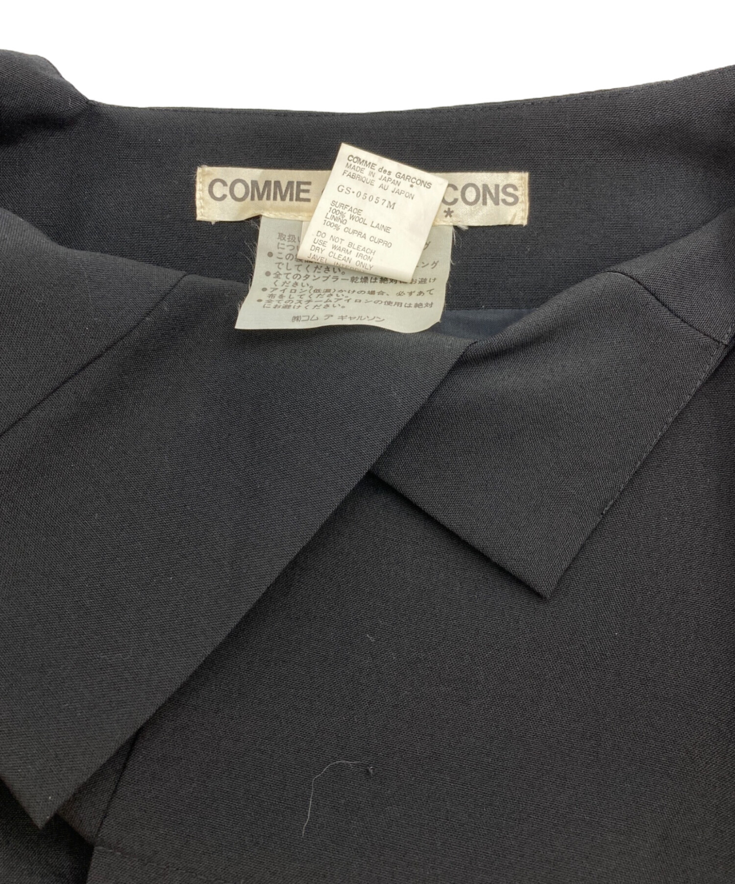 中古・古着通販】COMME des GARCONS (コムデギャルソン) 変形ロング