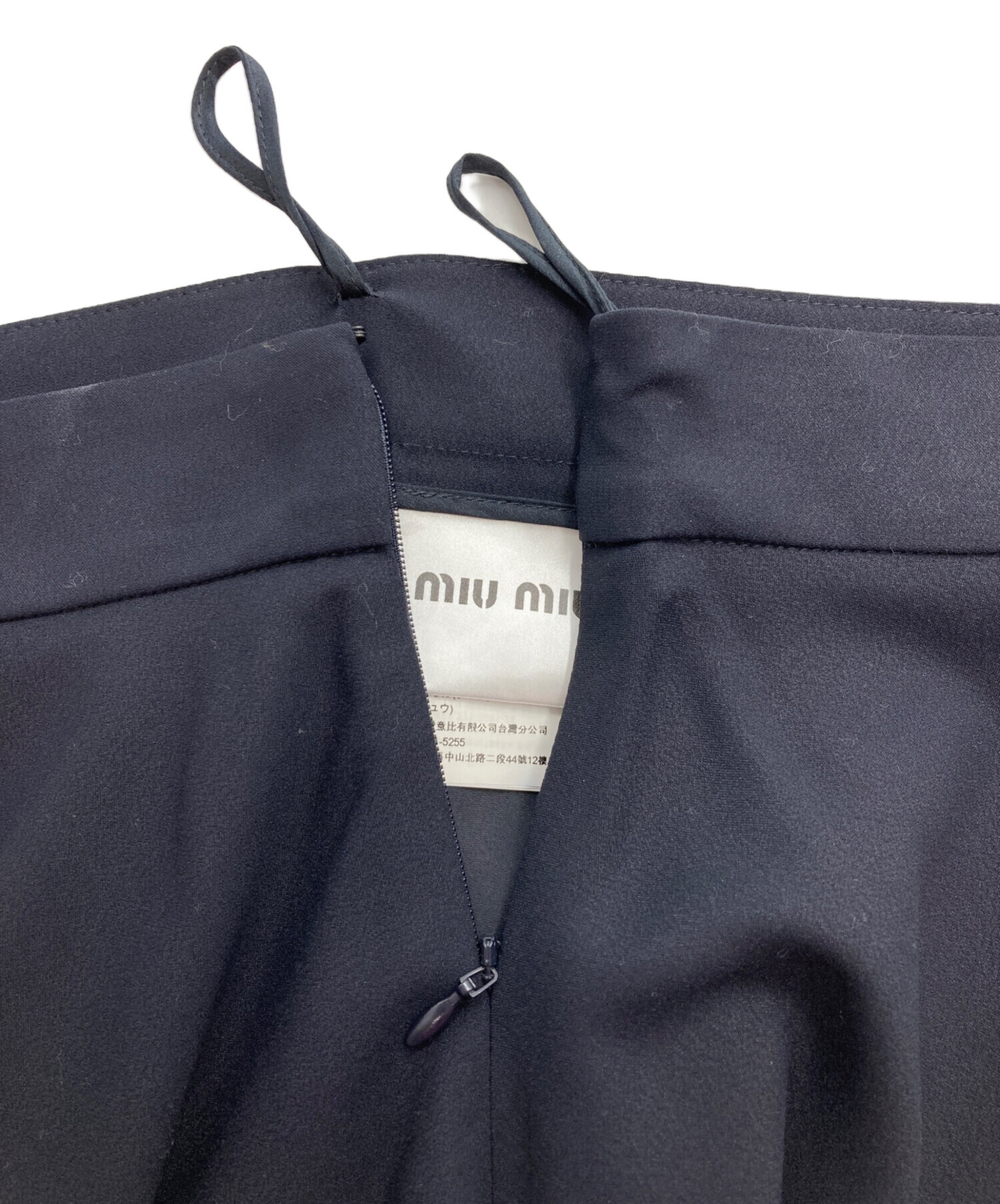 中古・古着通販】MIU MIU (ミュウミュウ) ミディフレアスカート