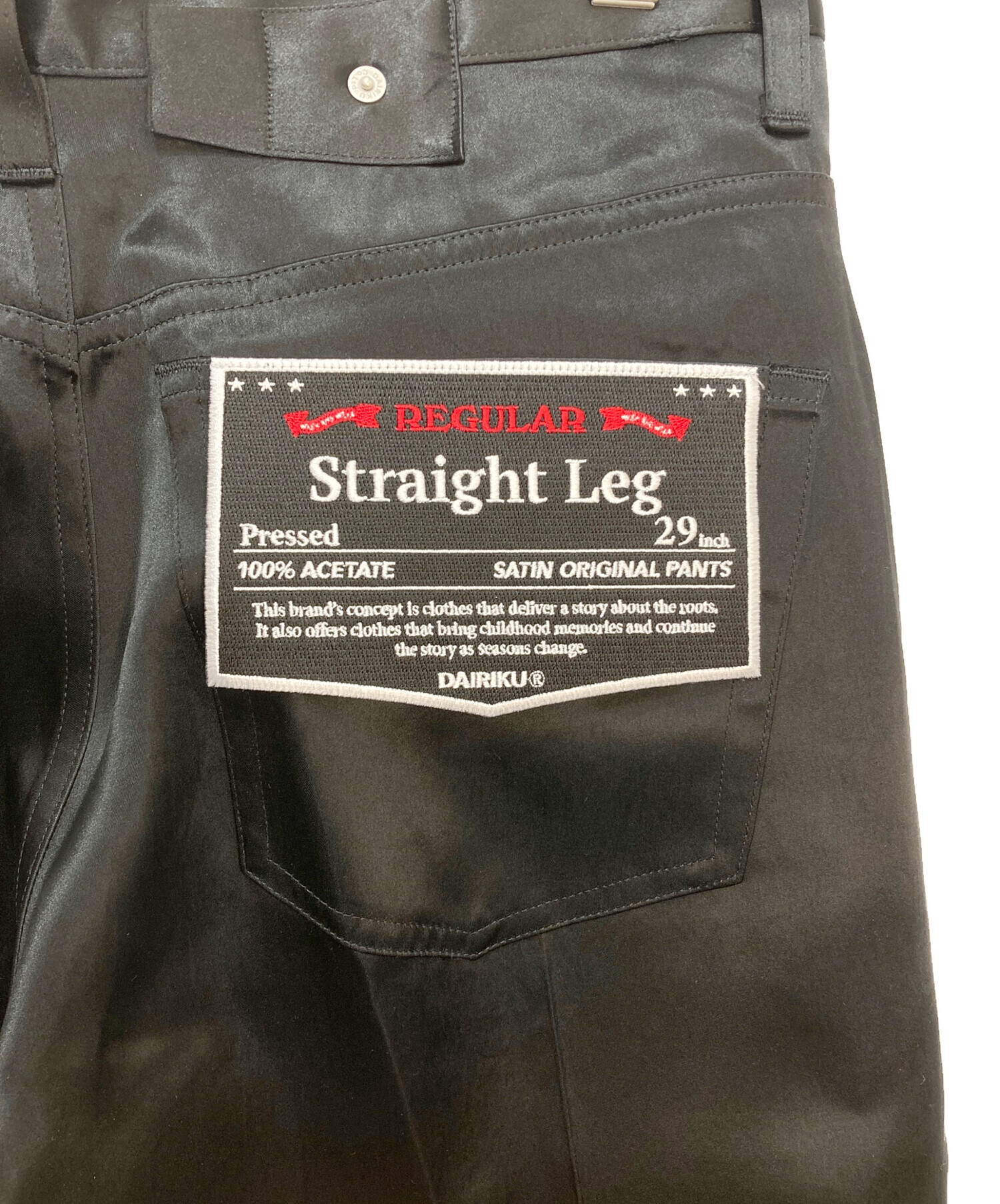 中古・古着通販】DAIRIKU (ダイリク) “Straight“ Satin Pants ブラック