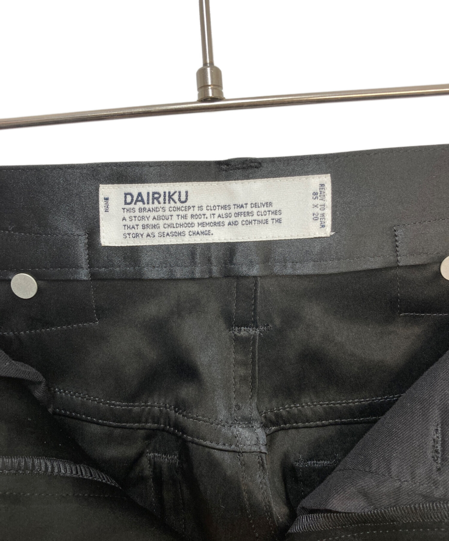 中古・古着通販】DAIRIKU (ダイリク) “Straight“ Satin Pants ブラック