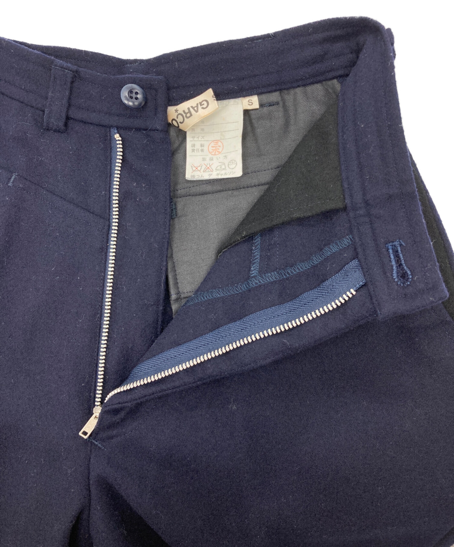中古・古着通販】COMME des GARCONS (コムデギャルソン) パンツ