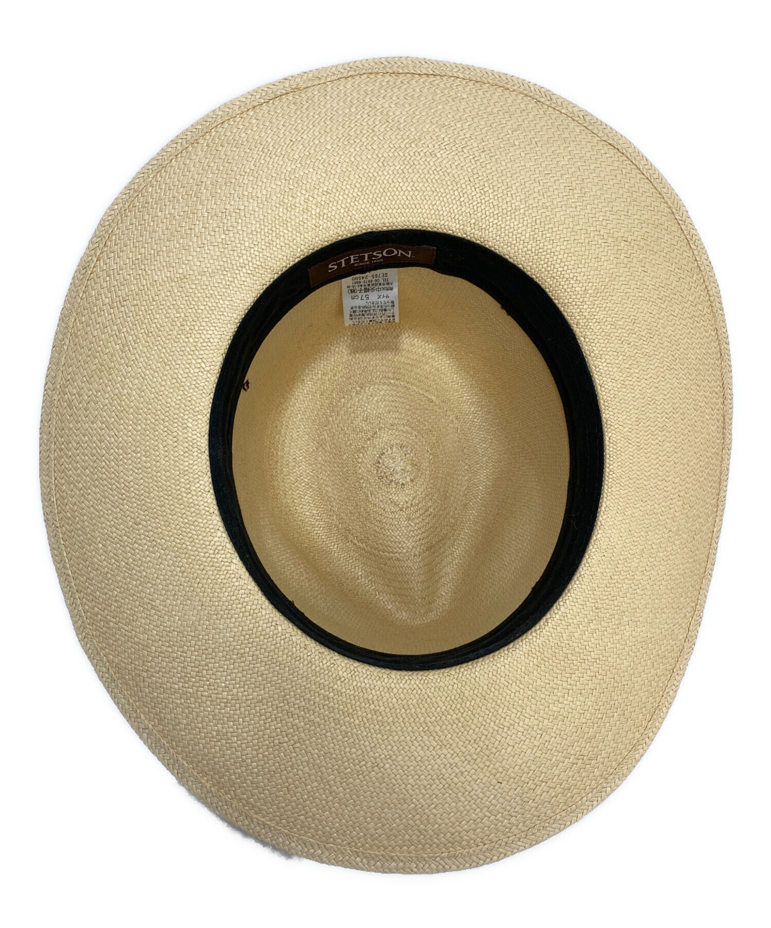 STETSON ストローハット57cm 中古・古着通販】STETSON (ステットソン) ストローハット サイズ:57cm