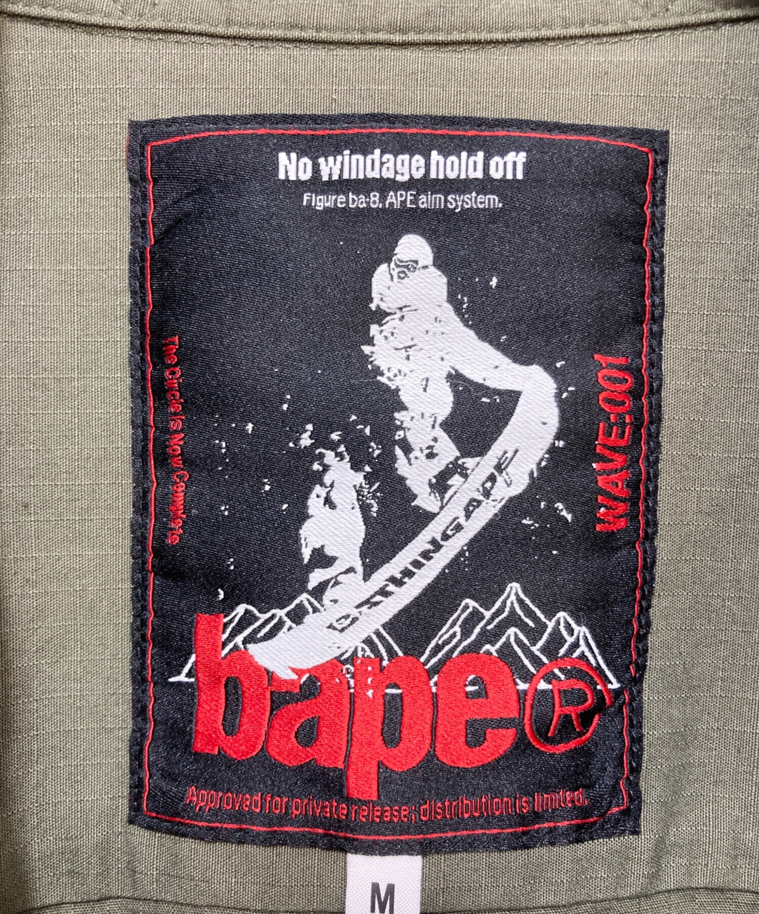 エイプ☆三度笠 中古・古着通販】A BATHING APE (ア ベイシング エイプ) BAPE BY