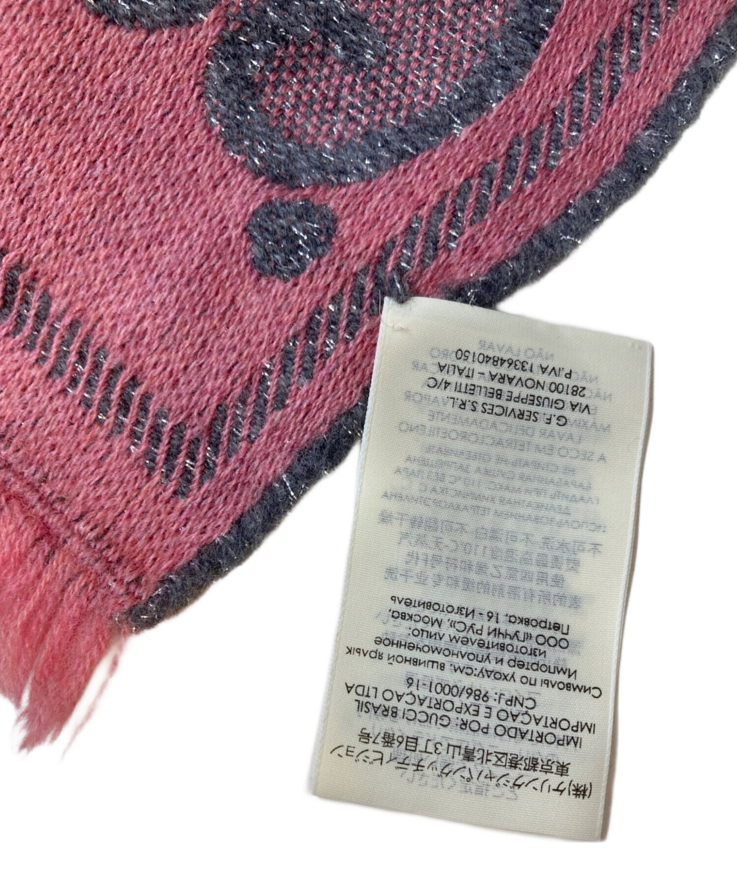 中古・古着通販】GUCCI (グッチ) GG ウールラメジャカードスカーフ