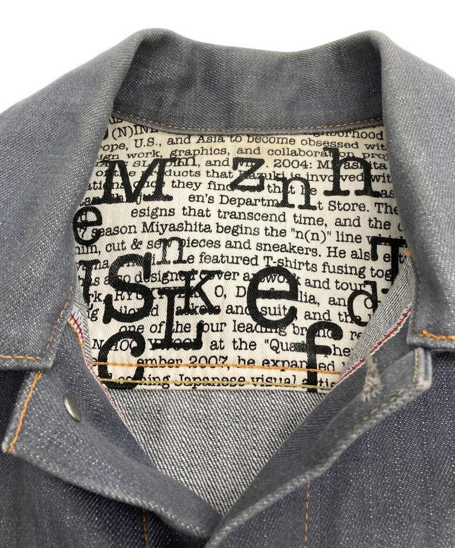 中古・古着通販】Levi's Lefty Jean By Takahiro Kuraishi (リーバイス