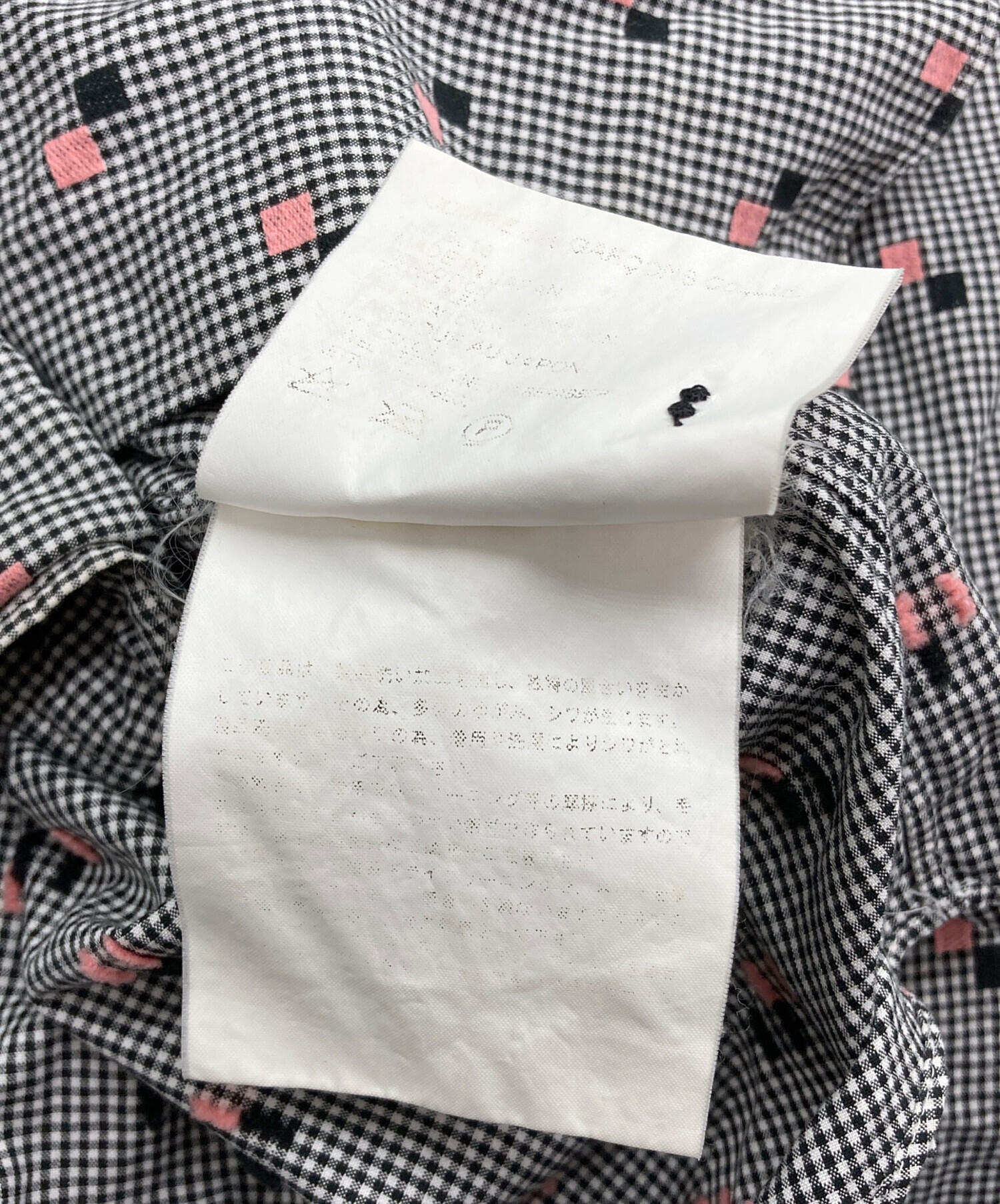 中古・古着通販】COMME des GARCONS HOMME (コムデギャルソン オム