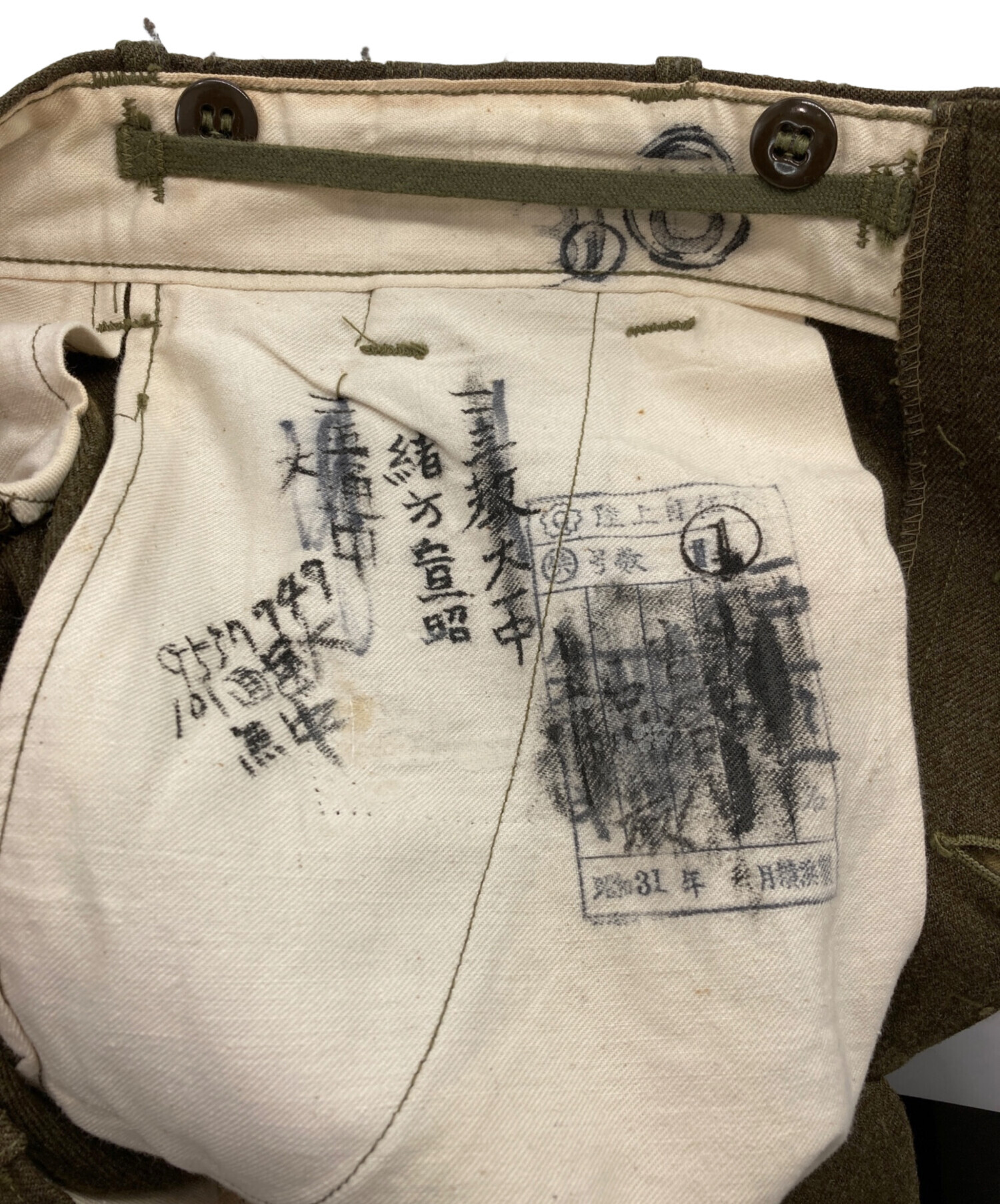 中古・古着通販】日本軍 (ニホングン) ミリタリーパンツ オリーブ