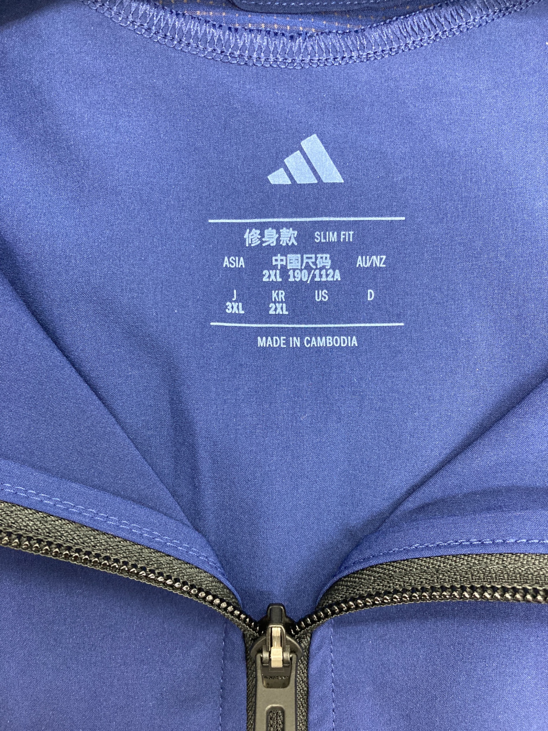 中古・古着通販】adidas (アディダス) サッカー日本代表 ティロ26