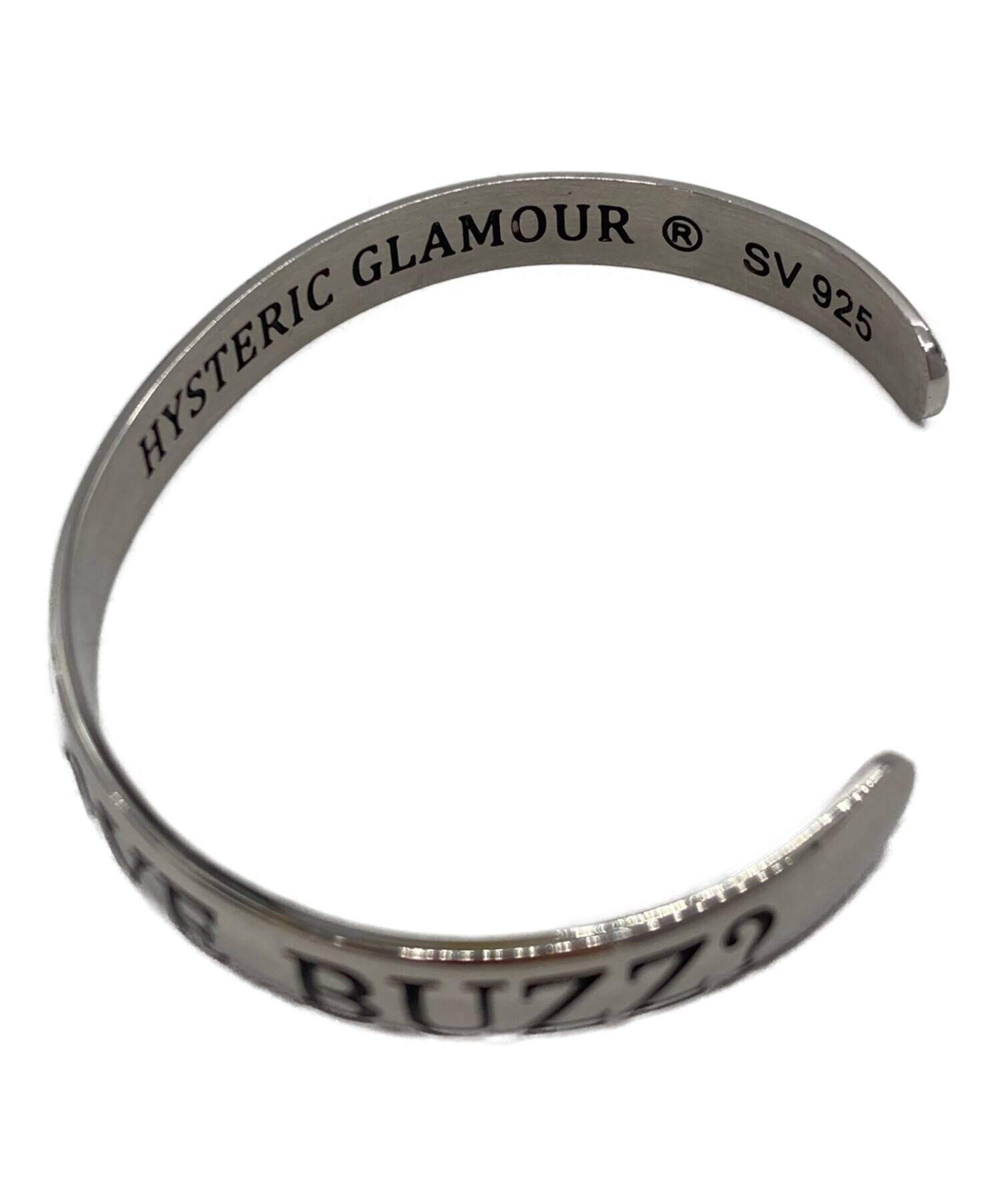 中古・古着通販】Hysteric Glamour (ヒステリックグラマー) UNDERCOVER