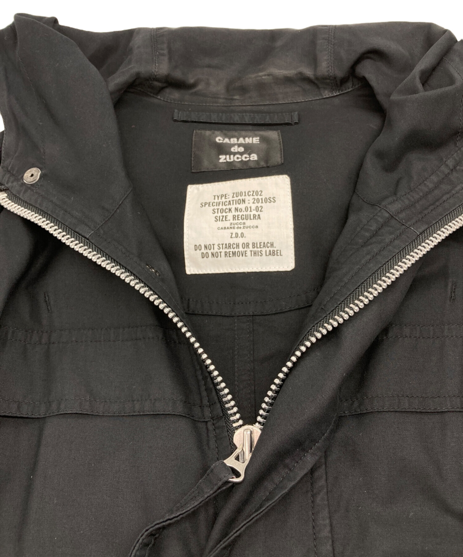 中古・古着通販】CABANE de ZUCCa (カバンドズッカ) ミリタリー