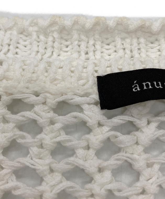 中古・古着通販】anuans (アニュアンス) メッシュサファリニット