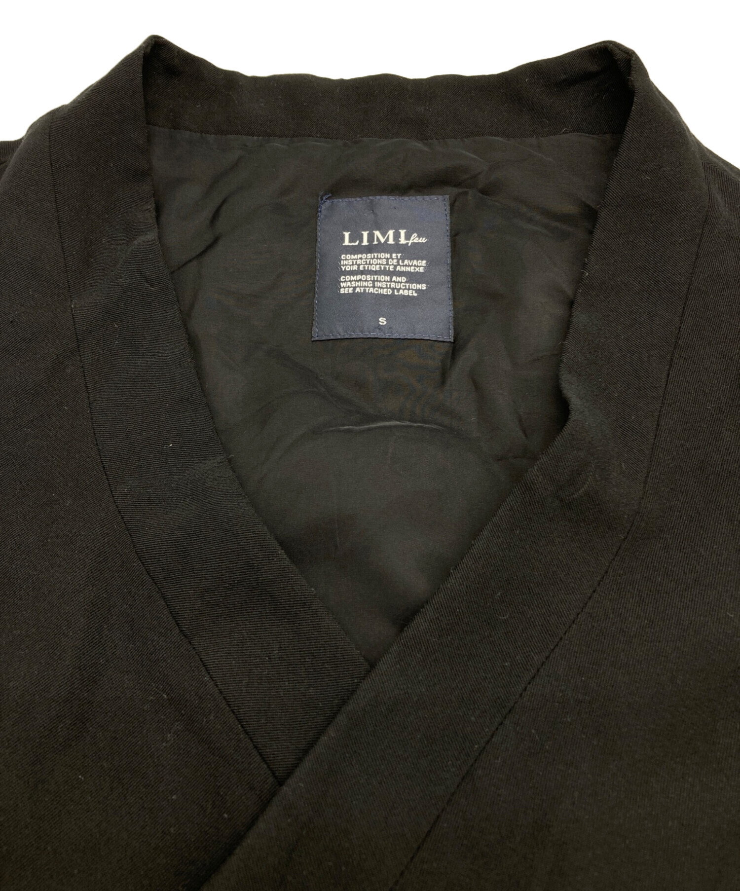 中古・古着通販】LIMI feu (リミフゥ) クロップドノーカラージャケット
