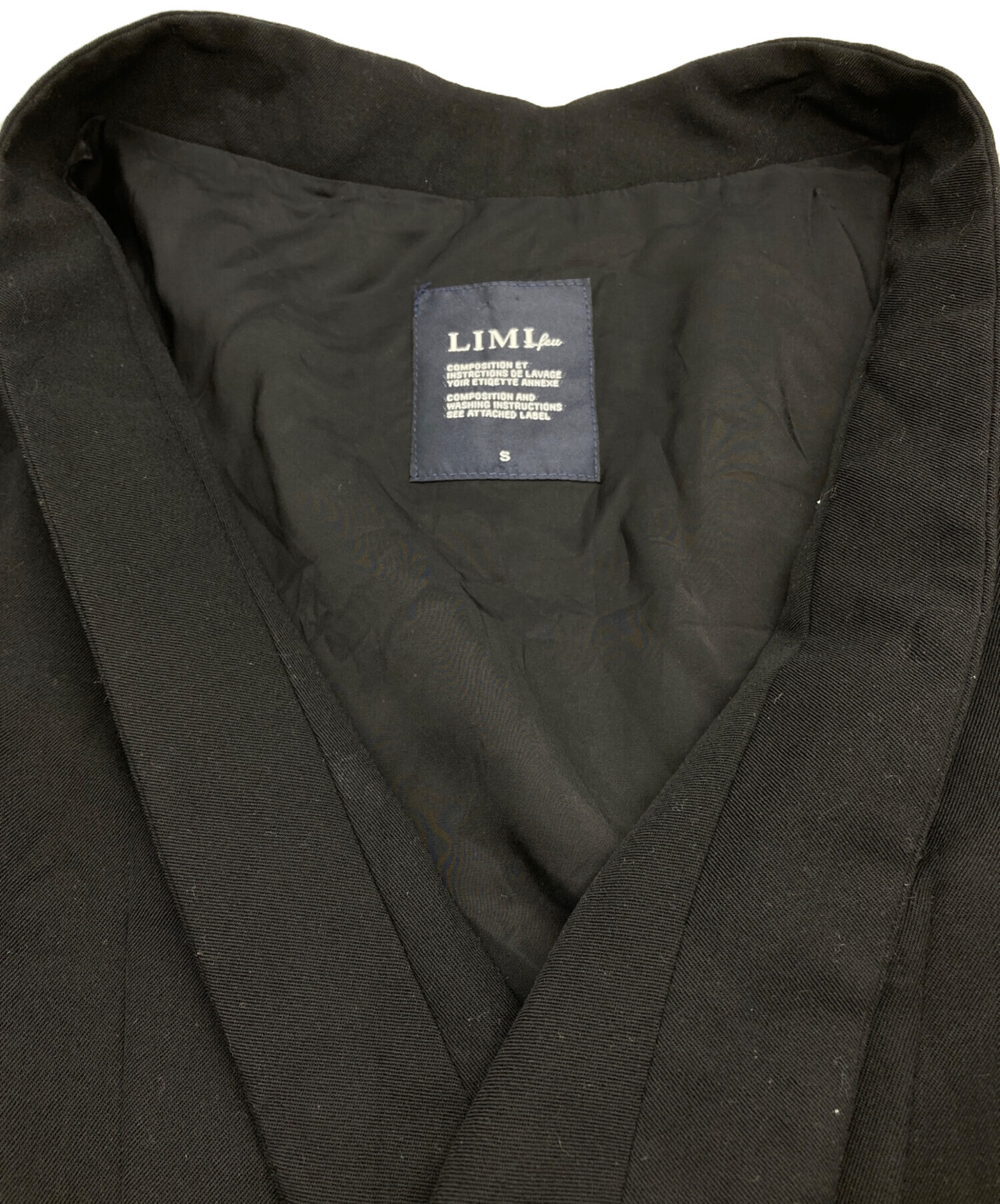 中古・古着通販】LIMI feu (リミフゥ) クロップドノーカラージャケット