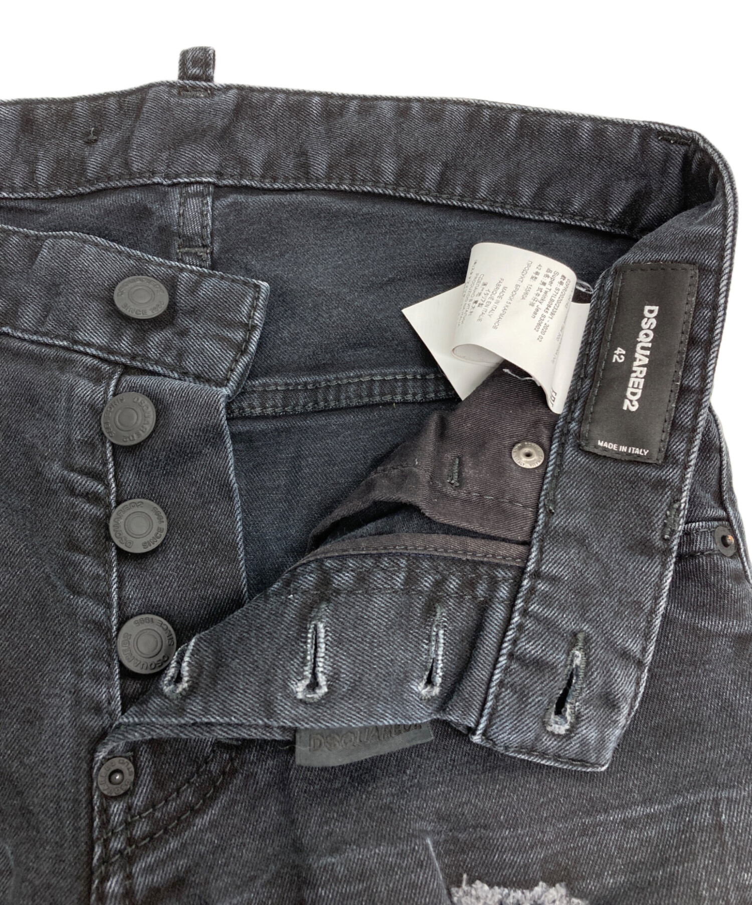中古・古着通販】DSQUARED2 (ディースクエアード) ダメージスキニー