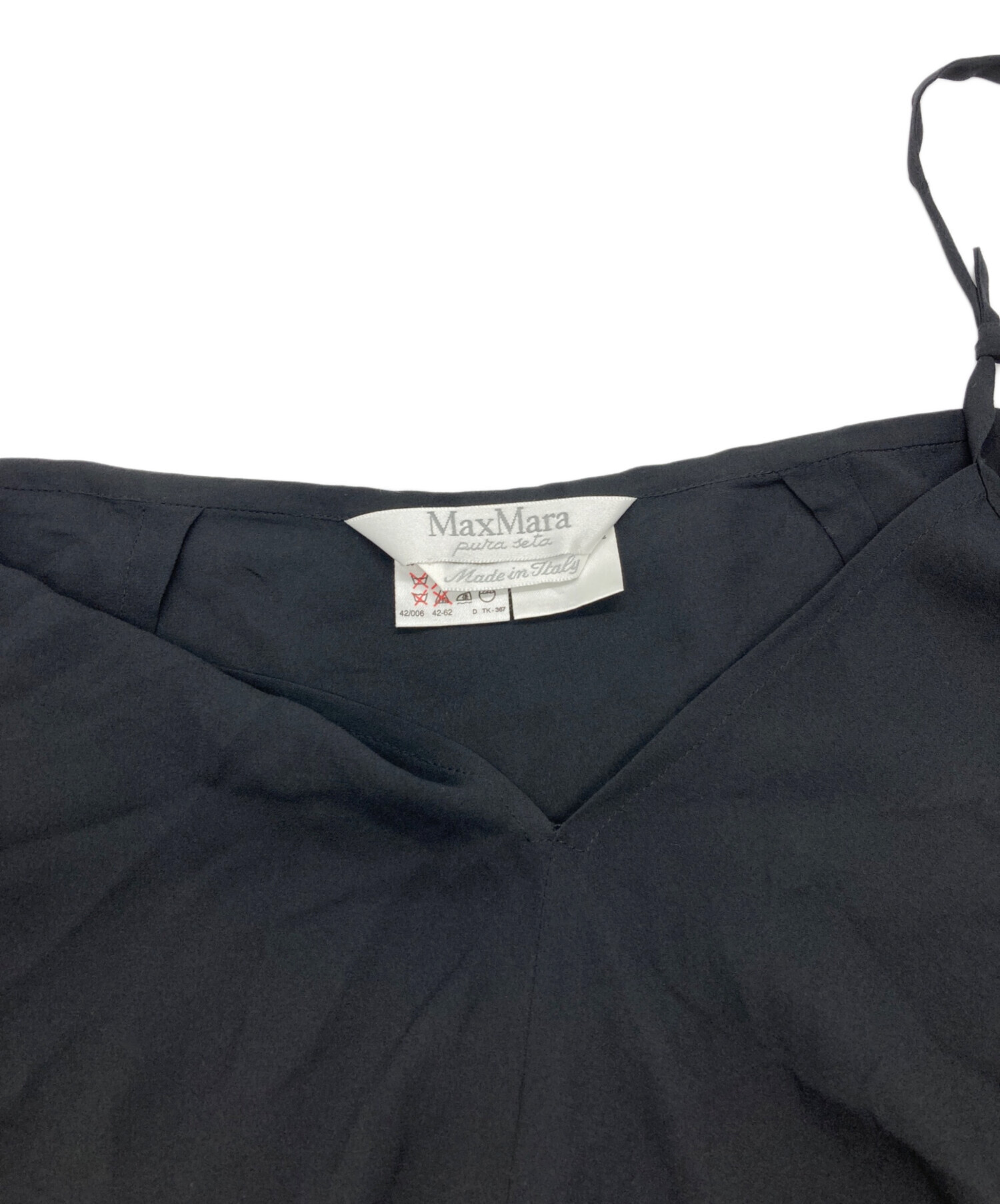 中古・古着通販】MaxMara (マックスマーラ) シルクキャミソール