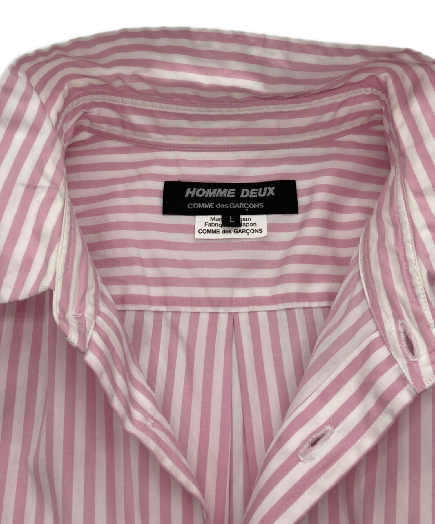 中古・古着通販】COMME des GARCONS HOMME DEUX (コムデギャルソン