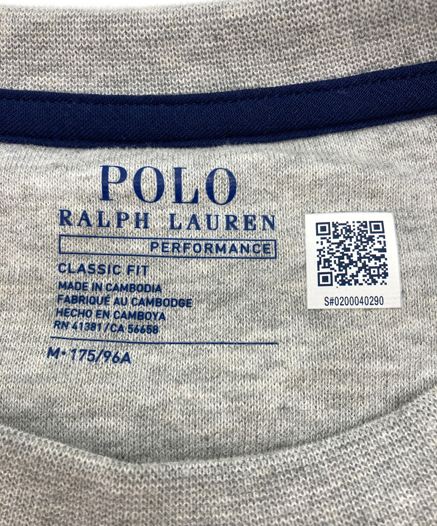 中古・古着通販】POLO RALPH LAUREN (ポロ・ラルフローレン) クルー 