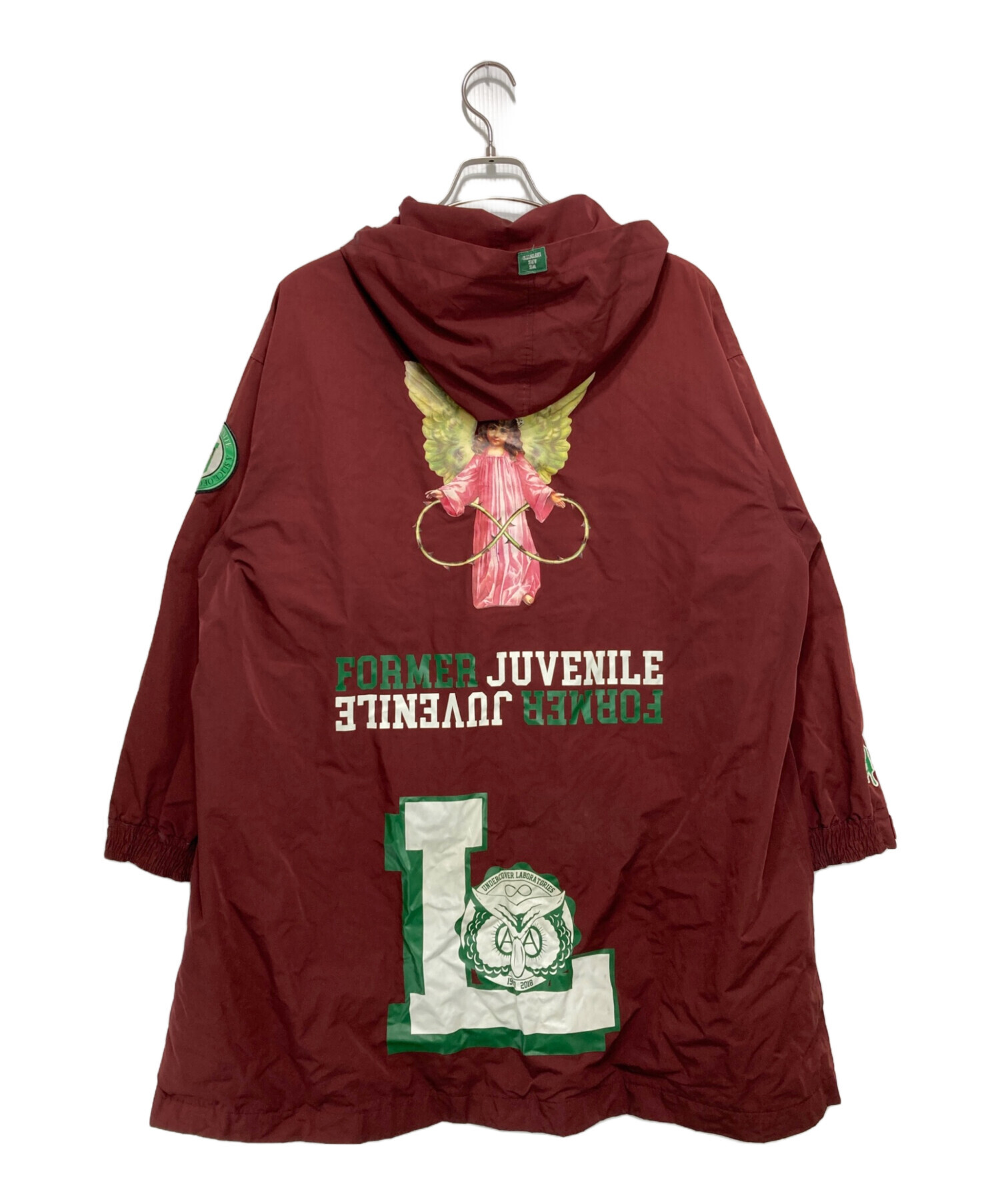 中古・古着通販】UNDERCOVER (アンダーカバー) Total Youth Tiger