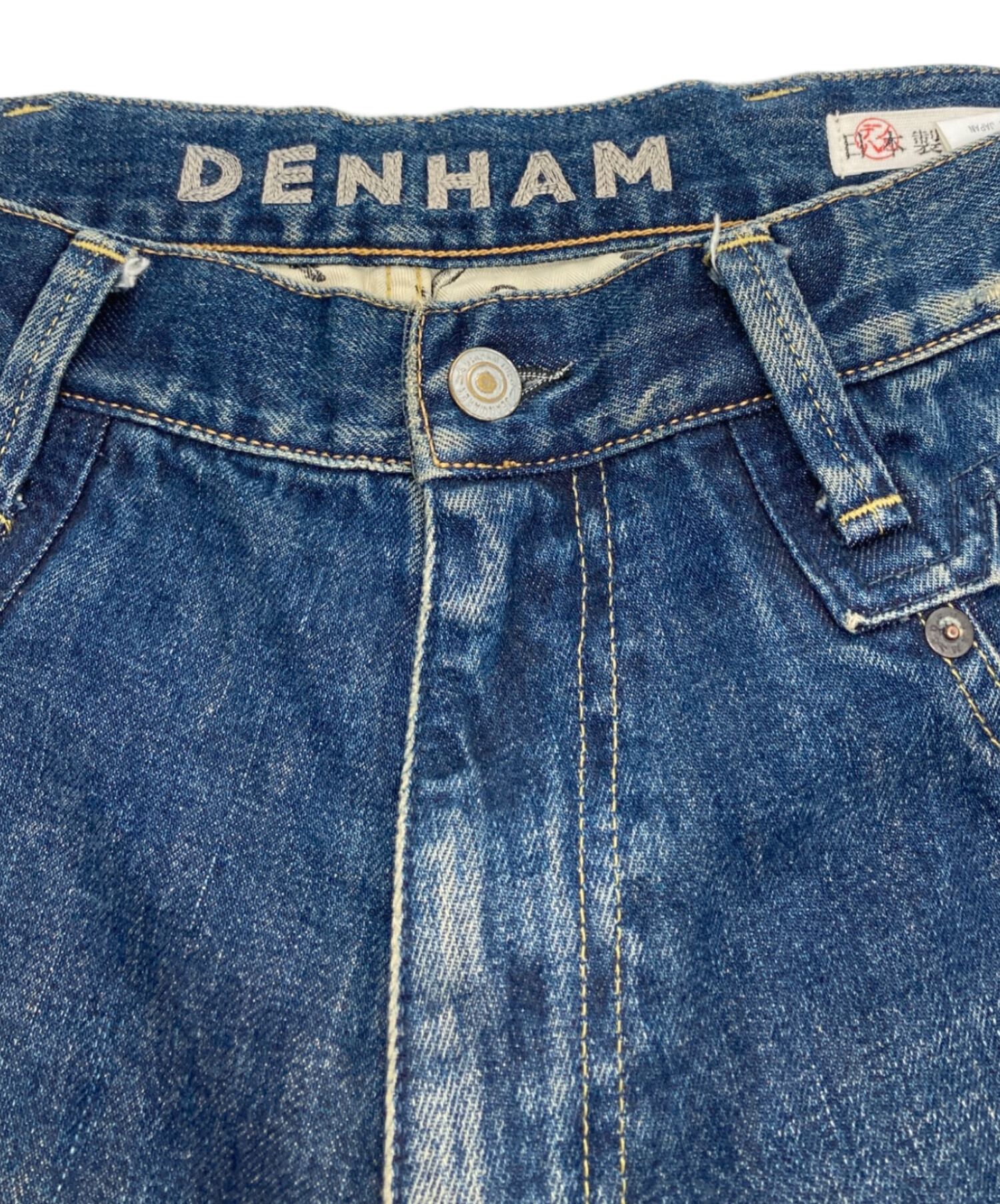 中古・古着通販】Denham (デンハム) JUMBO MIJ BENNY ダメージ加工