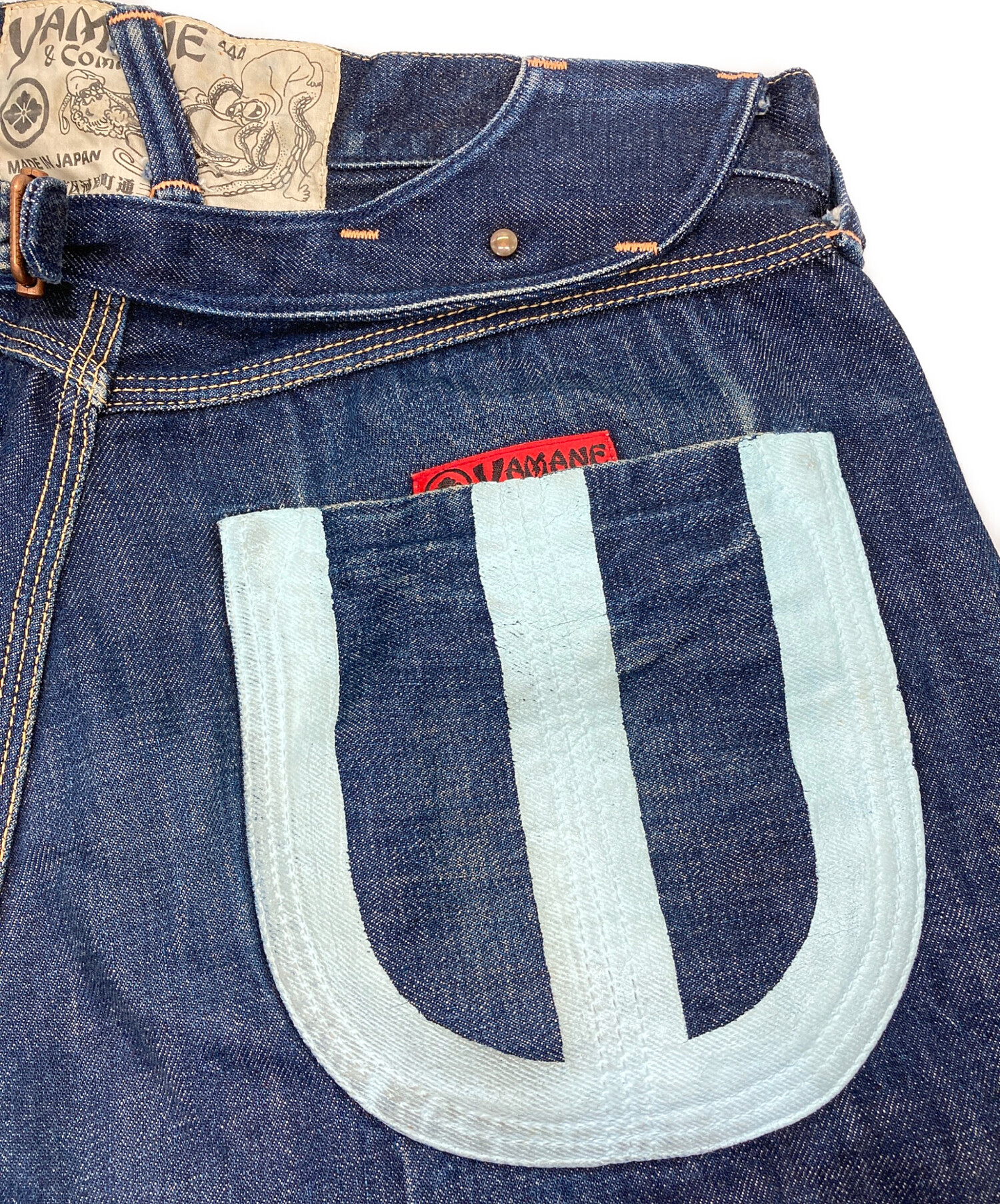 中古・古着通販】EVISU (エヴィス) YAMANE (ヤマネ) Lot.1947 シンチ