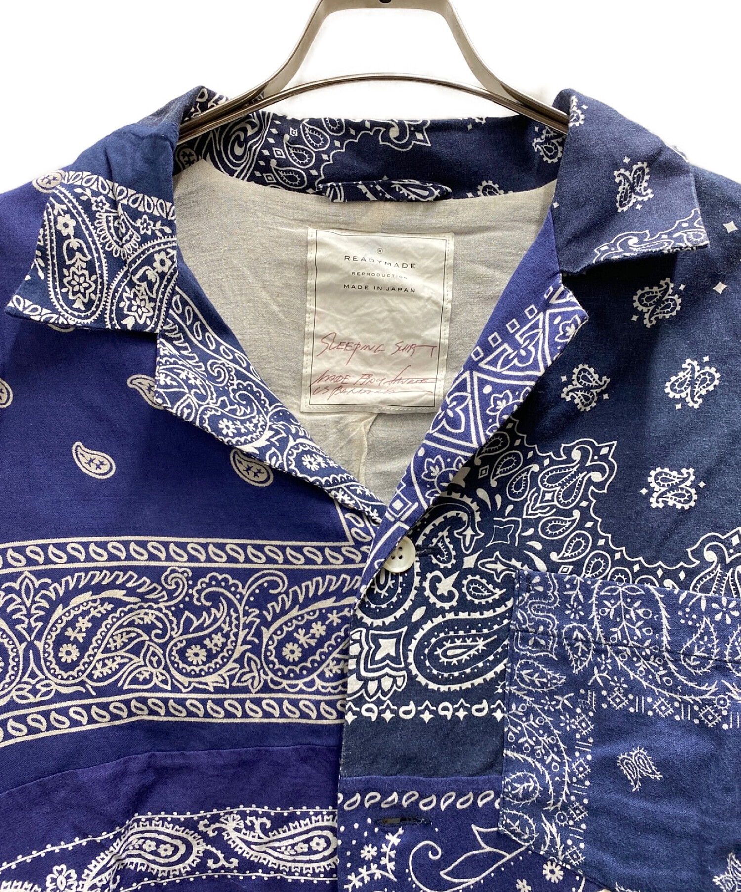 READYMADE Sleeping SHIRTS Navy 2 Shirts