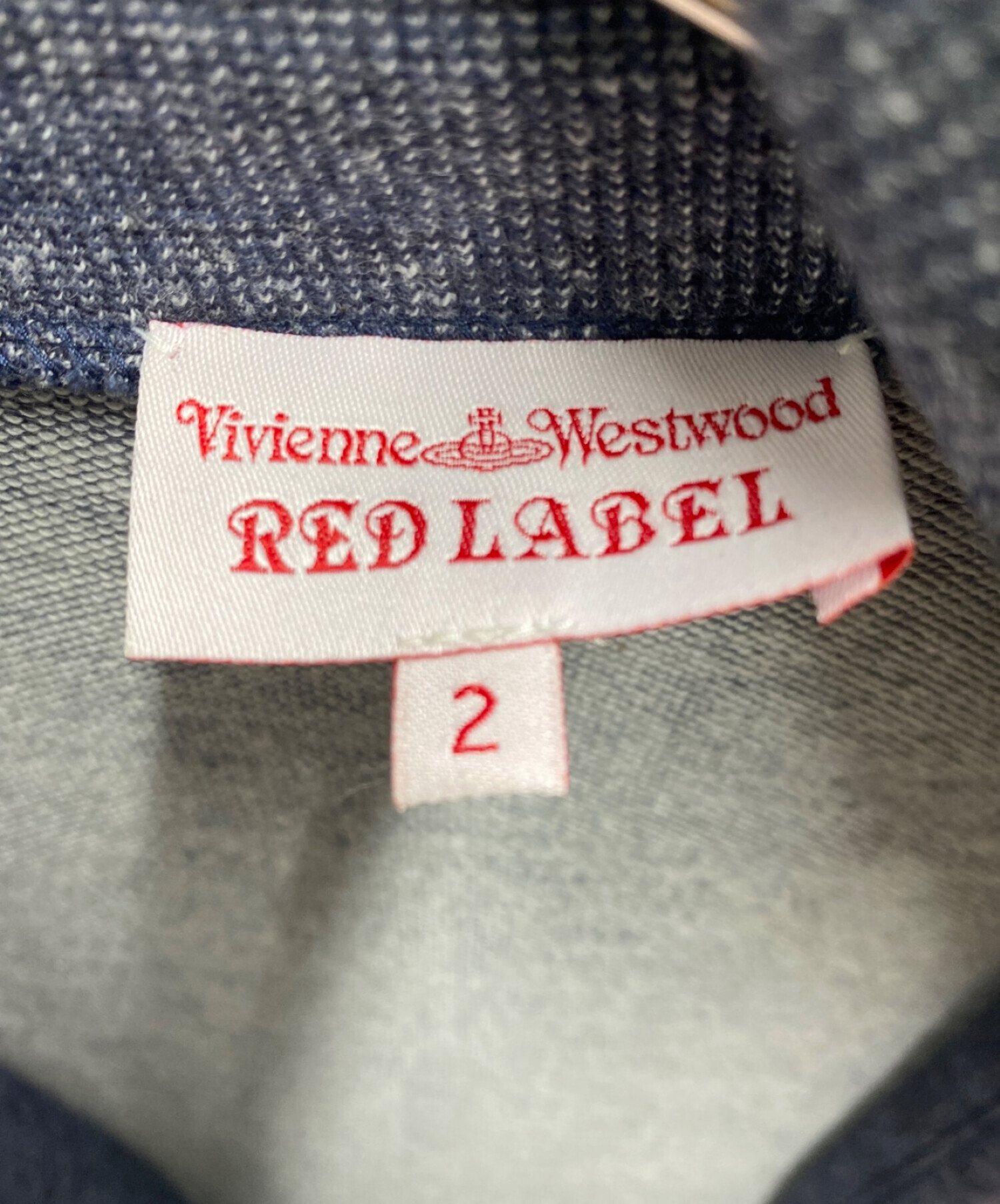 VivienneWestwood RedLabel 変形スウェット サイズ2 VivienneWestwood RedLabel 変形スウェット サイズ2 中古・古着通販