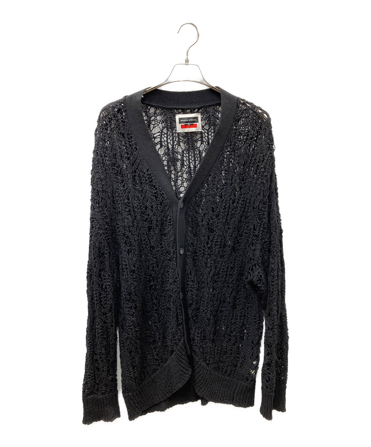 中古・古着通販】MAISON SPECIAL (メゾンスペシャル) テープヤーン