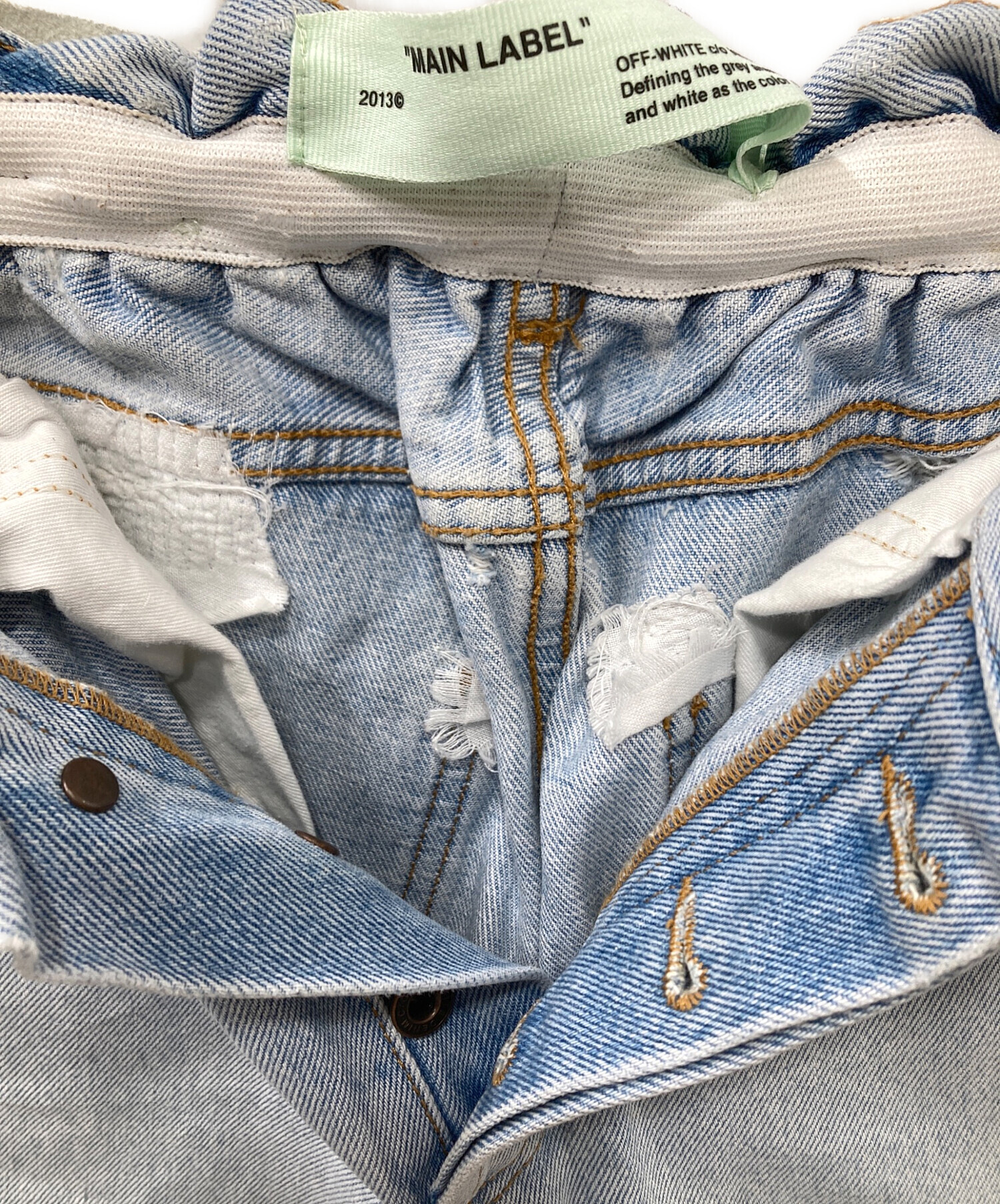 中古・古着通販】OFFWHITE (オフホワイト) ダメージ加工デニムパンツ