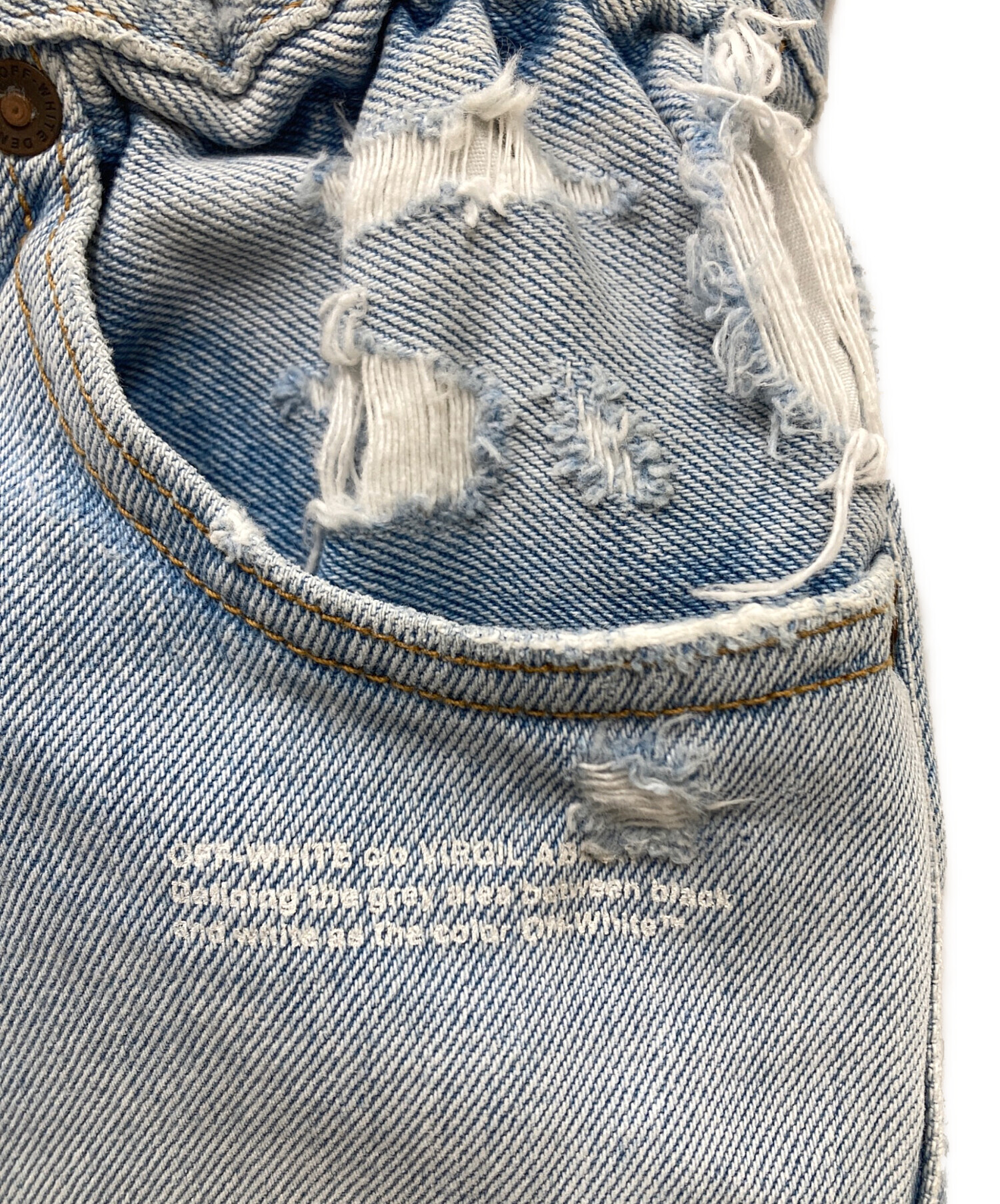 中古・古着通販】OFFWHITE (オフホワイト) ダメージ加工デニムパンツ